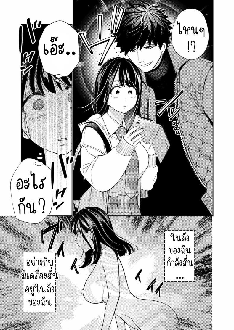 Doujin-Lc- อ่าน โดจิน มังฮวา เกาหลี ญี่ปุ่น จีน แปลไทย วิญญาณตามติด [Yomyaku (Okonogi Happa)] Zetsurin Yurei ga Iku made Tsuitekuru ตอนที่ 1 2 3 4 5 6 7 8 9 10 11 12 13 14 ฟรี ไม่มีโฆษณา อ่าน โดจิน Manhwa เกาหลี ญี่ปุ่น จีน เรามีครบ คัดมาให้เน้นๆ โดจิน 18+ รับประกันความฟินโดย  Doujin Lc