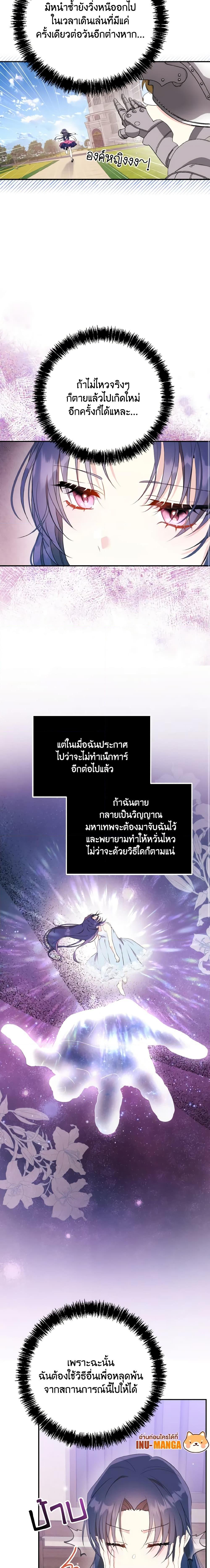 Manga-lc-com อ่านมังงะ อ่านการ์ตูน ออนไลน์ ฟรี I Don’t Want to Work! ตอนที่ 1 2 3 4 5 6 7 8 9 10 11 12 13 14 ฟรี ไม่มีโฆษณา Manga-lc - อ่าน มังงะ อ่าน การ์ตูน ออนไลน์ อ่านมังงะ ฟรี