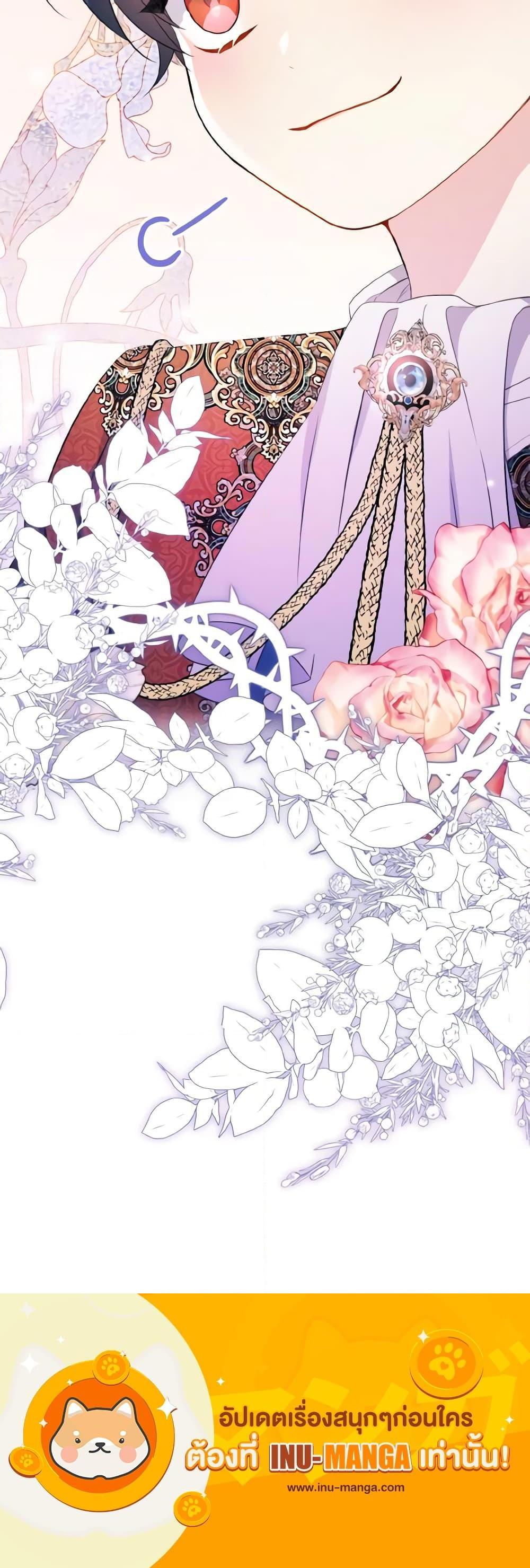 Manga-lc-com อ่านมังงะ อ่านการ์ตูน ออนไลน์ ฟรี I Don’t Want to Work! ตอนที่ 1 2 3 4 5 6 7 8 9 10 11 12 13 14 ฟรี ไม่มีโฆษณา Manga-lc - อ่าน มังงะ อ่าน การ์ตูน ออนไลน์ อ่านมังงะ ฟรี