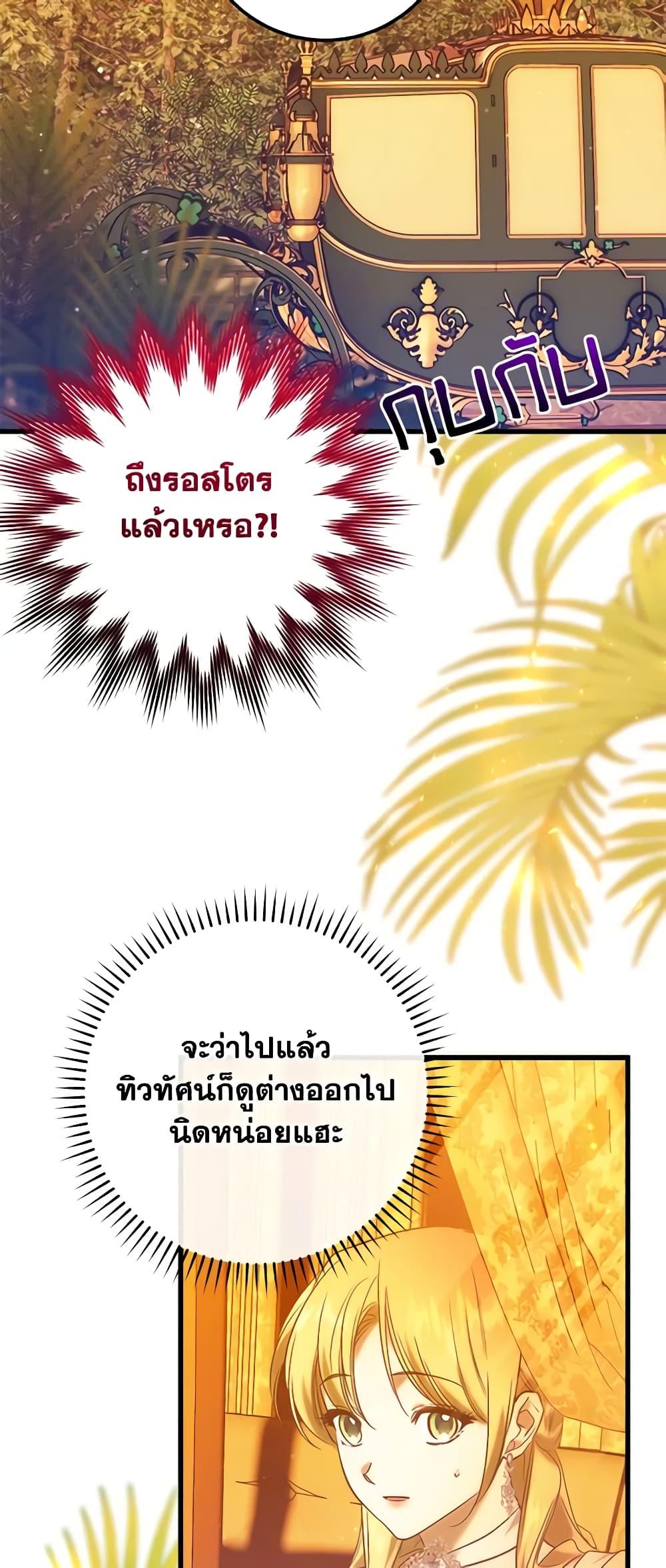 Manga-lc-com อ่านมังงะ อ่านการ์ตูน ออนไลน์ ฟรี Who Knew Dragons Could Be This Cute ตอนที่ 1 2 3 4 5 6 7 8 9 10 11 12 13 14 ฟรี ไม่มีโฆษณา Manga-lc - อ่าน มังงะ อ่าน การ์ตูน ออนไลน์ อ่านมังงะ ฟรี