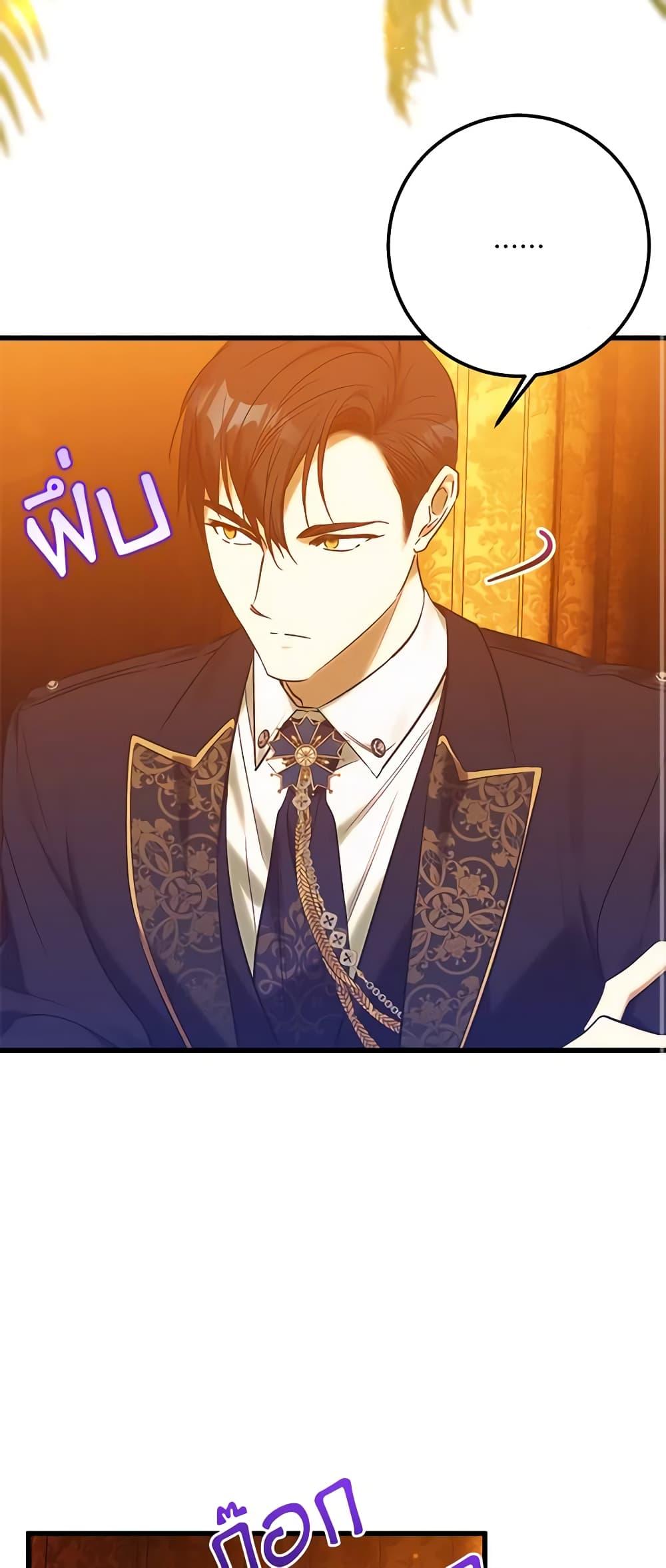 Manga-lc-com อ่านมังงะ อ่านการ์ตูน ออนไลน์ ฟรี Who Knew Dragons Could Be This Cute ตอนที่ 1 2 3 4 5 6 7 8 9 10 11 12 13 14 ฟรี ไม่มีโฆษณา Manga-lc - อ่าน มังงะ อ่าน การ์ตูน ออนไลน์ อ่านมังงะ ฟรี