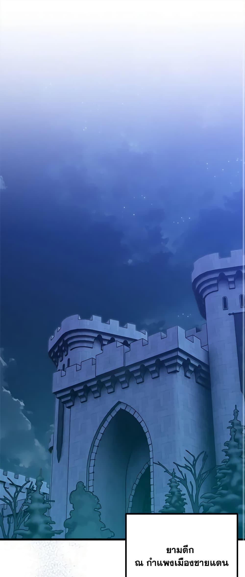 Manga-lc-com อ่านมังงะ อ่านการ์ตูน ออนไลน์ ฟรี Who Knew Dragons Could Be This Cute ตอนที่ 1 2 3 4 5 6 7 8 9 10 11 12 13 14 ฟรี ไม่มีโฆษณา Manga-lc - อ่าน มังงะ อ่าน การ์ตูน ออนไลน์ อ่านมังงะ ฟรี