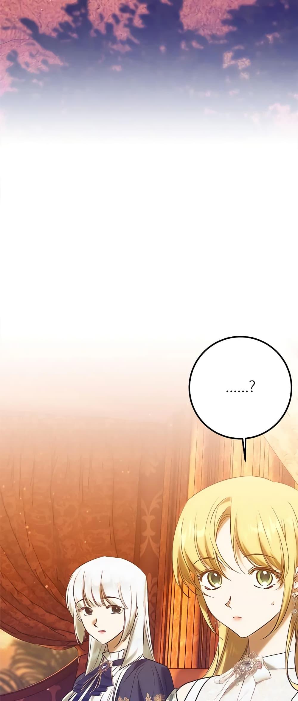 Manga-lc-com อ่านมังงะ อ่านการ์ตูน ออนไลน์ ฟรี Who Knew Dragons Could Be This Cute ตอนที่ 1 2 3 4 5 6 7 8 9 10 11 12 13 14 ฟรี ไม่มีโฆษณา Manga-lc - อ่าน มังงะ อ่าน การ์ตูน ออนไลน์ อ่านมังงะ ฟรี