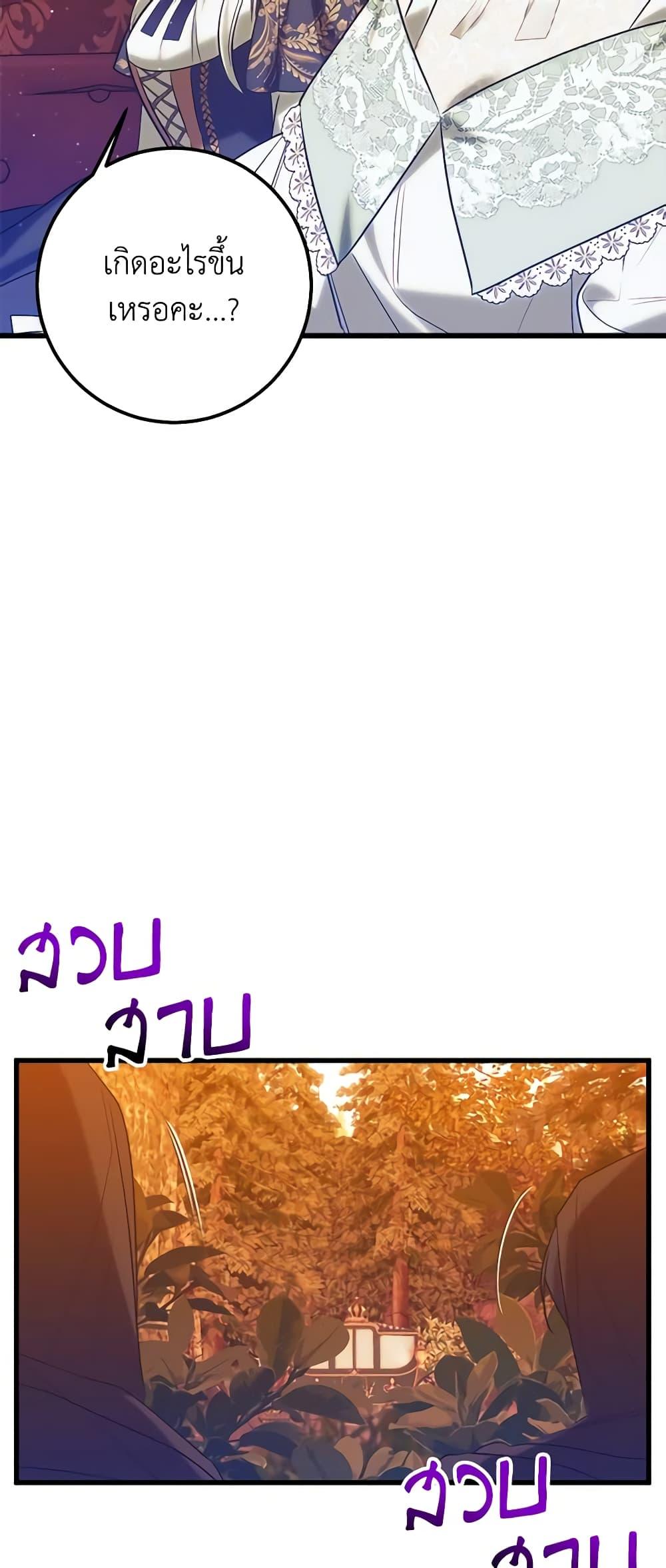 Manga-lc-com อ่านมังงะ อ่านการ์ตูน ออนไลน์ ฟรี Who Knew Dragons Could Be This Cute ตอนที่ 1 2 3 4 5 6 7 8 9 10 11 12 13 14 ฟรี ไม่มีโฆษณา Manga-lc - อ่าน มังงะ อ่าน การ์ตูน ออนไลน์ อ่านมังงะ ฟรี