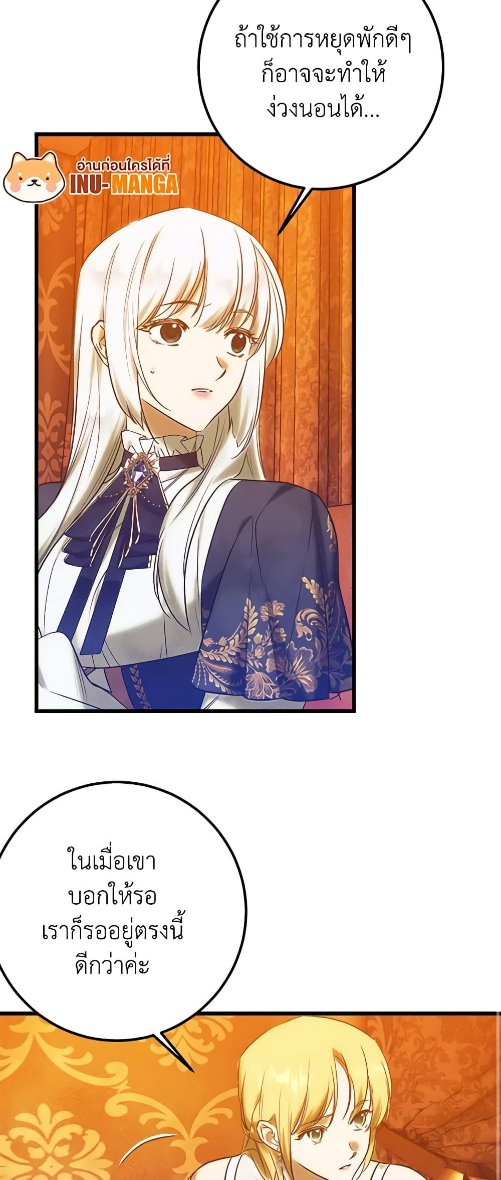 Manga-lc-com อ่านมังงะ อ่านการ์ตูน ออนไลน์ ฟรี Who Knew Dragons Could Be This Cute ตอนที่ 1 2 3 4 5 6 7 8 9 10 11 12 13 14 ฟรี ไม่มีโฆษณา Manga-lc - อ่าน มังงะ อ่าน การ์ตูน ออนไลน์ อ่านมังงะ ฟรี