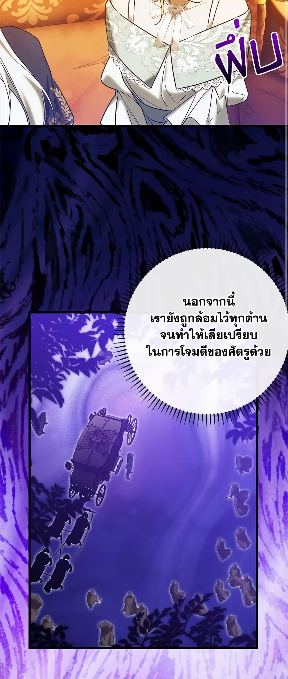 Manga-lc-com อ่านมังงะ อ่านการ์ตูน ออนไลน์ ฟรี Who Knew Dragons Could Be This Cute ตอนที่ 1 2 3 4 5 6 7 8 9 10 11 12 13 14 ฟรี ไม่มีโฆษณา Manga-lc - อ่าน มังงะ อ่าน การ์ตูน ออนไลน์ อ่านมังงะ ฟรี