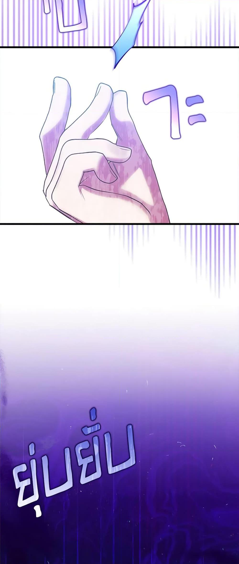 Manga-lc-com อ่านมังงะ อ่านการ์ตูน ออนไลน์ ฟรี Who Knew Dragons Could Be This Cute ตอนที่ 1 2 3 4 5 6 7 8 9 10 11 12 13 14 ฟรี ไม่มีโฆษณา Manga-lc - อ่าน มังงะ อ่าน การ์ตูน ออนไลน์ อ่านมังงะ ฟรี