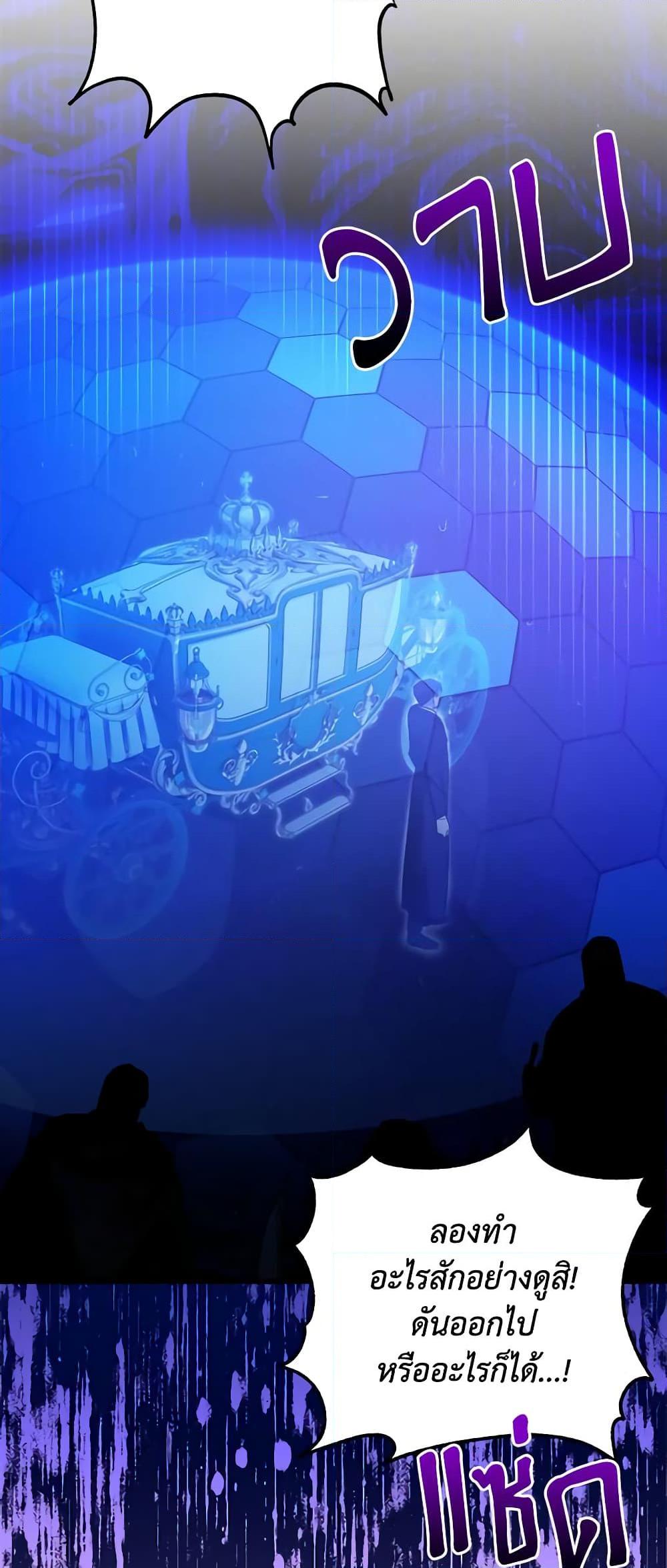 Manga-lc-com อ่านมังงะ อ่านการ์ตูน ออนไลน์ ฟรี Who Knew Dragons Could Be This Cute ตอนที่ 1 2 3 4 5 6 7 8 9 10 11 12 13 14 ฟรี ไม่มีโฆษณา Manga-lc - อ่าน มังงะ อ่าน การ์ตูน ออนไลน์ อ่านมังงะ ฟรี