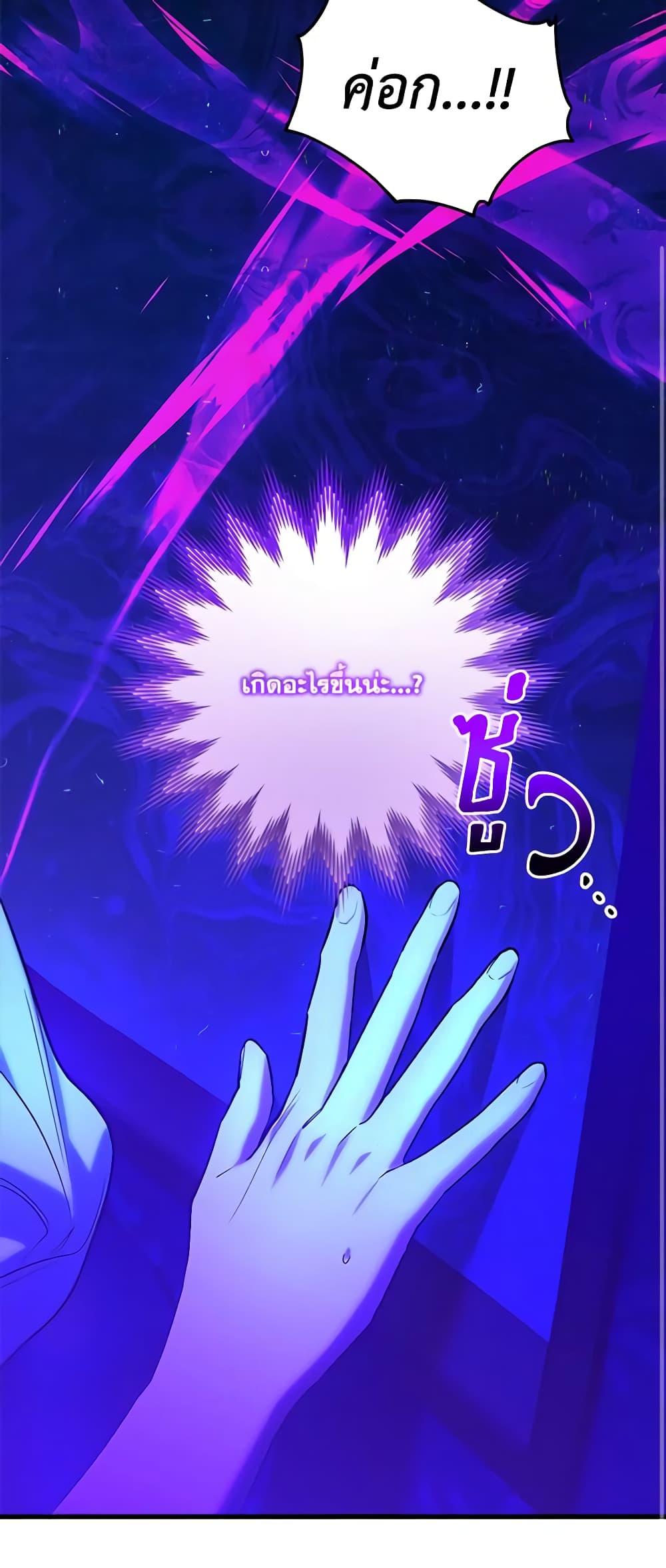 Manga-lc-com อ่านมังงะ อ่านการ์ตูน ออนไลน์ ฟรี Who Knew Dragons Could Be This Cute ตอนที่ 1 2 3 4 5 6 7 8 9 10 11 12 13 14 ฟรี ไม่มีโฆษณา Manga-lc - อ่าน มังงะ อ่าน การ์ตูน ออนไลน์ อ่านมังงะ ฟรี