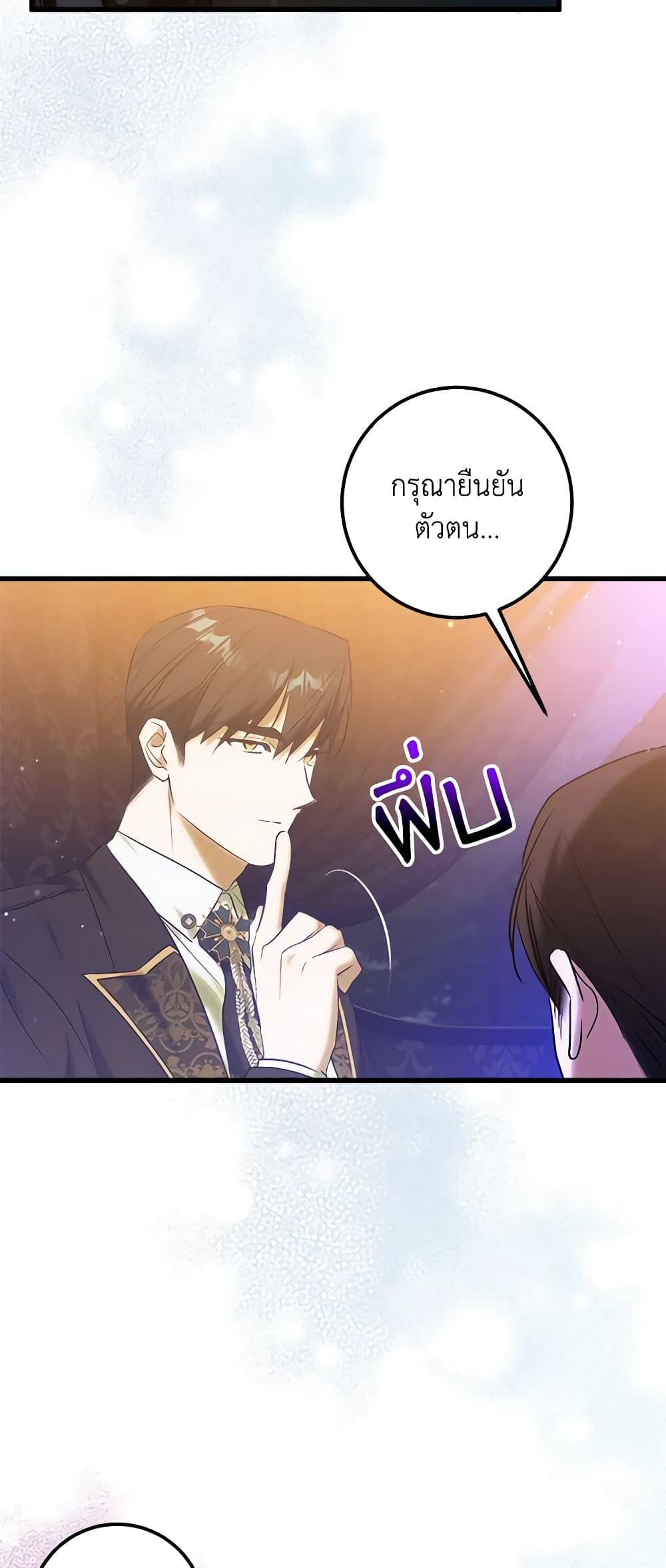 Manga-lc-com อ่านมังงะ อ่านการ์ตูน ออนไลน์ ฟรี Who Knew Dragons Could Be This Cute ตอนที่ 1 2 3 4 5 6 7 8 9 10 11 12 13 14 ฟรี ไม่มีโฆษณา Manga-lc - อ่าน มังงะ อ่าน การ์ตูน ออนไลน์ อ่านมังงะ ฟรี
