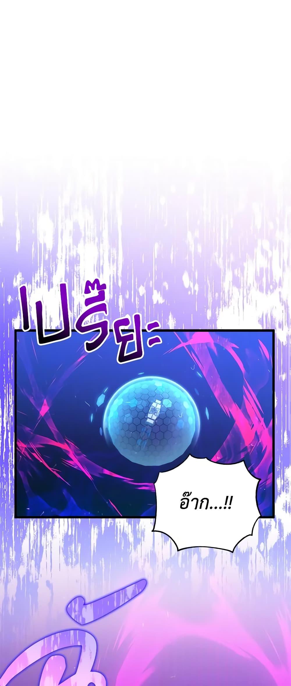 Manga-lc-com อ่านมังงะ อ่านการ์ตูน ออนไลน์ ฟรี Who Knew Dragons Could Be This Cute ตอนที่ 1 2 3 4 5 6 7 8 9 10 11 12 13 14 ฟรี ไม่มีโฆษณา Manga-lc - อ่าน มังงะ อ่าน การ์ตูน ออนไลน์ อ่านมังงะ ฟรี