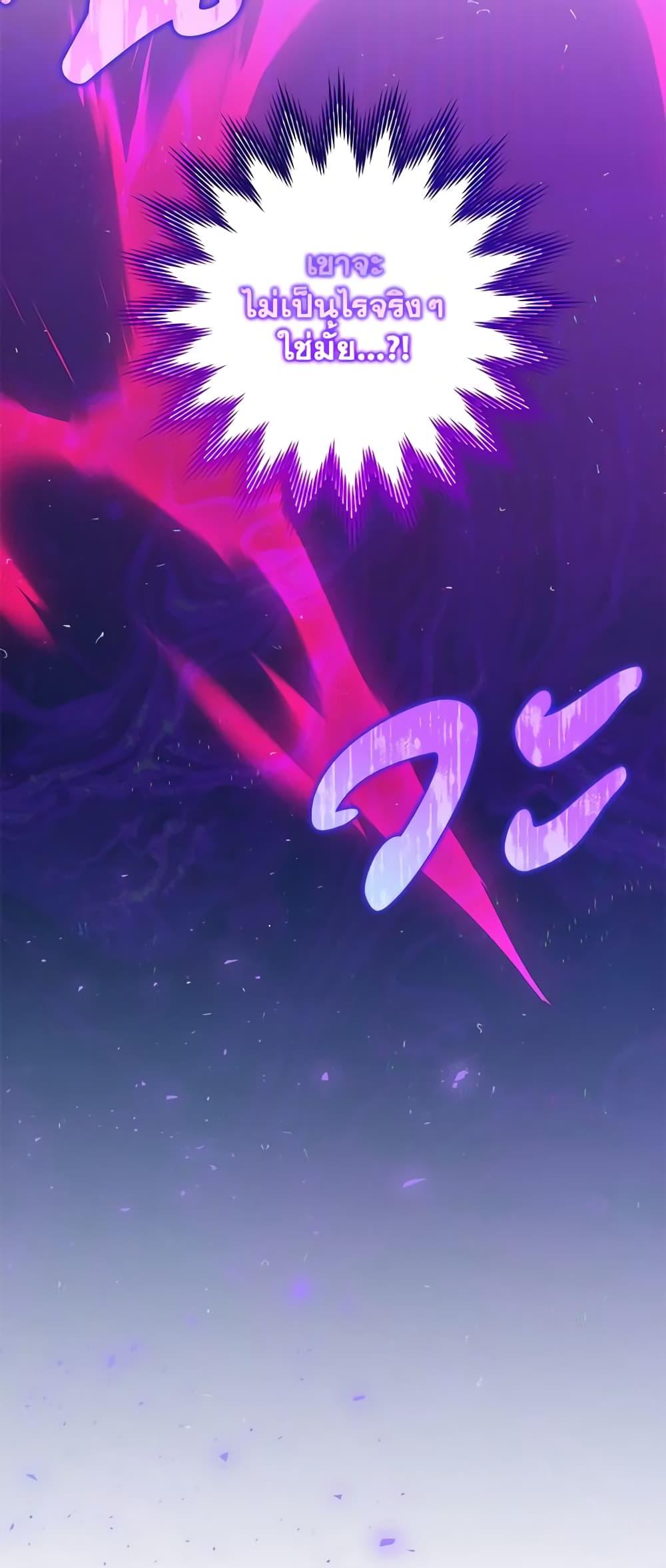 Manga-lc-com อ่านมังงะ อ่านการ์ตูน ออนไลน์ ฟรี Who Knew Dragons Could Be This Cute ตอนที่ 1 2 3 4 5 6 7 8 9 10 11 12 13 14 ฟรี ไม่มีโฆษณา Manga-lc - อ่าน มังงะ อ่าน การ์ตูน ออนไลน์ อ่านมังงะ ฟรี