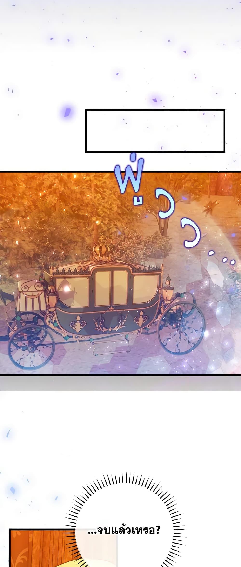 Manga-lc-com อ่านมังงะ อ่านการ์ตูน ออนไลน์ ฟรี Who Knew Dragons Could Be This Cute ตอนที่ 1 2 3 4 5 6 7 8 9 10 11 12 13 14 ฟรี ไม่มีโฆษณา Manga-lc - อ่าน มังงะ อ่าน การ์ตูน ออนไลน์ อ่านมังงะ ฟรี