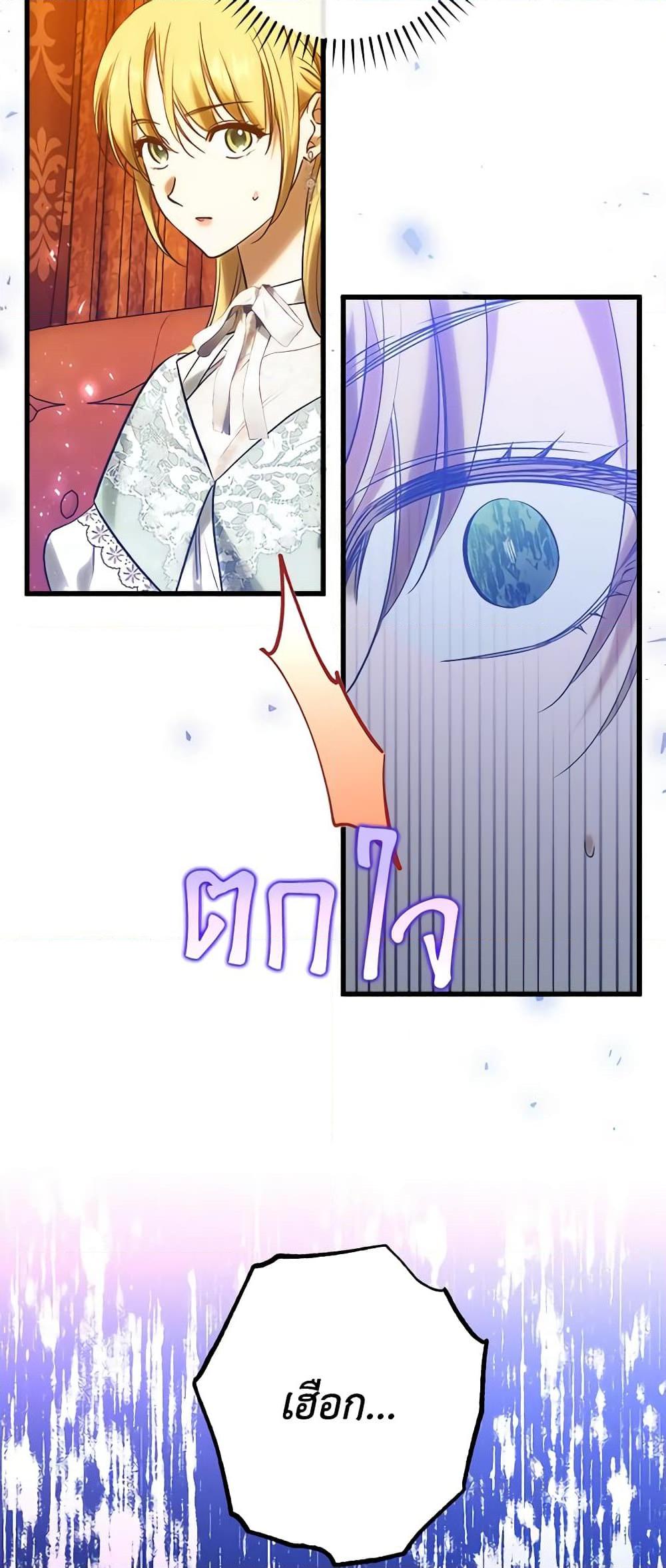 Manga-lc-com อ่านมังงะ อ่านการ์ตูน ออนไลน์ ฟรี Who Knew Dragons Could Be This Cute ตอนที่ 1 2 3 4 5 6 7 8 9 10 11 12 13 14 ฟรี ไม่มีโฆษณา Manga-lc - อ่าน มังงะ อ่าน การ์ตูน ออนไลน์ อ่านมังงะ ฟรี
