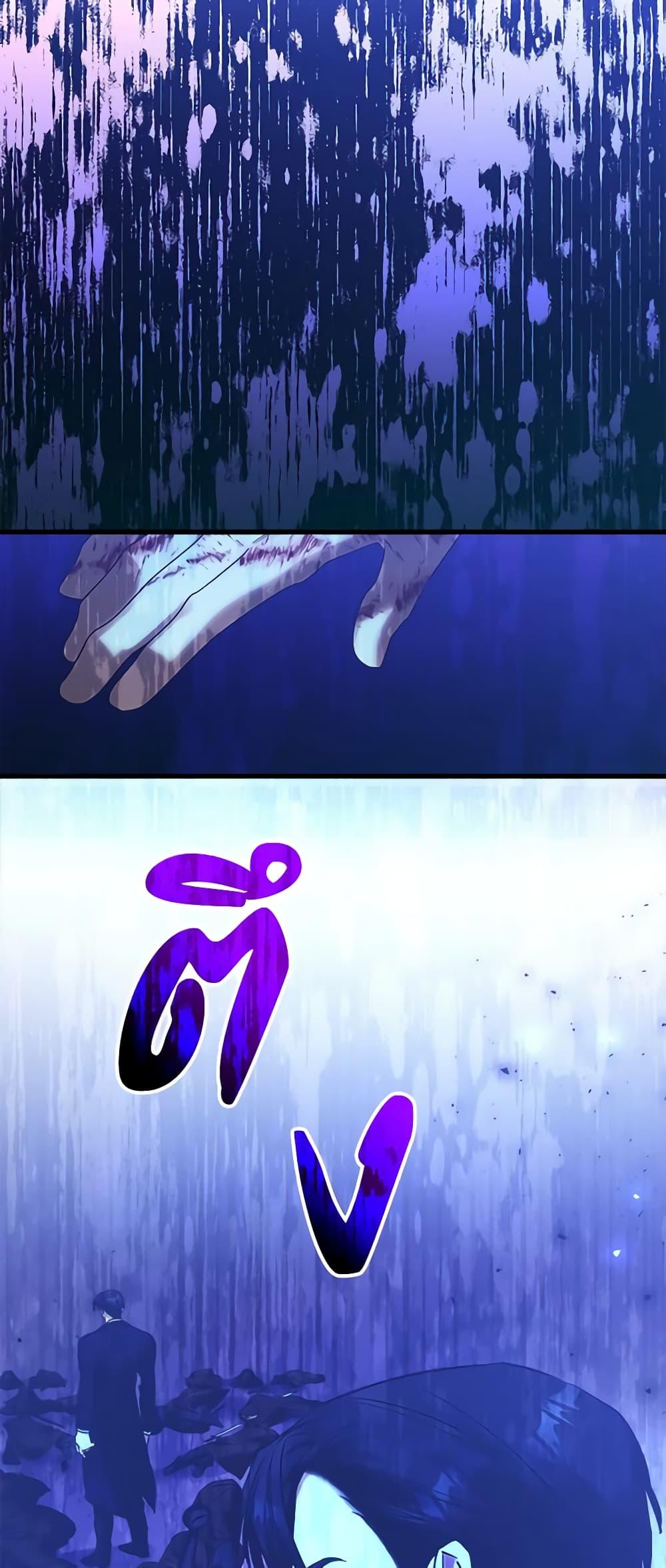 Manga-lc-com อ่านมังงะ อ่านการ์ตูน ออนไลน์ ฟรี Who Knew Dragons Could Be This Cute ตอนที่ 1 2 3 4 5 6 7 8 9 10 11 12 13 14 ฟรี ไม่มีโฆษณา Manga-lc - อ่าน มังงะ อ่าน การ์ตูน ออนไลน์ อ่านมังงะ ฟรี