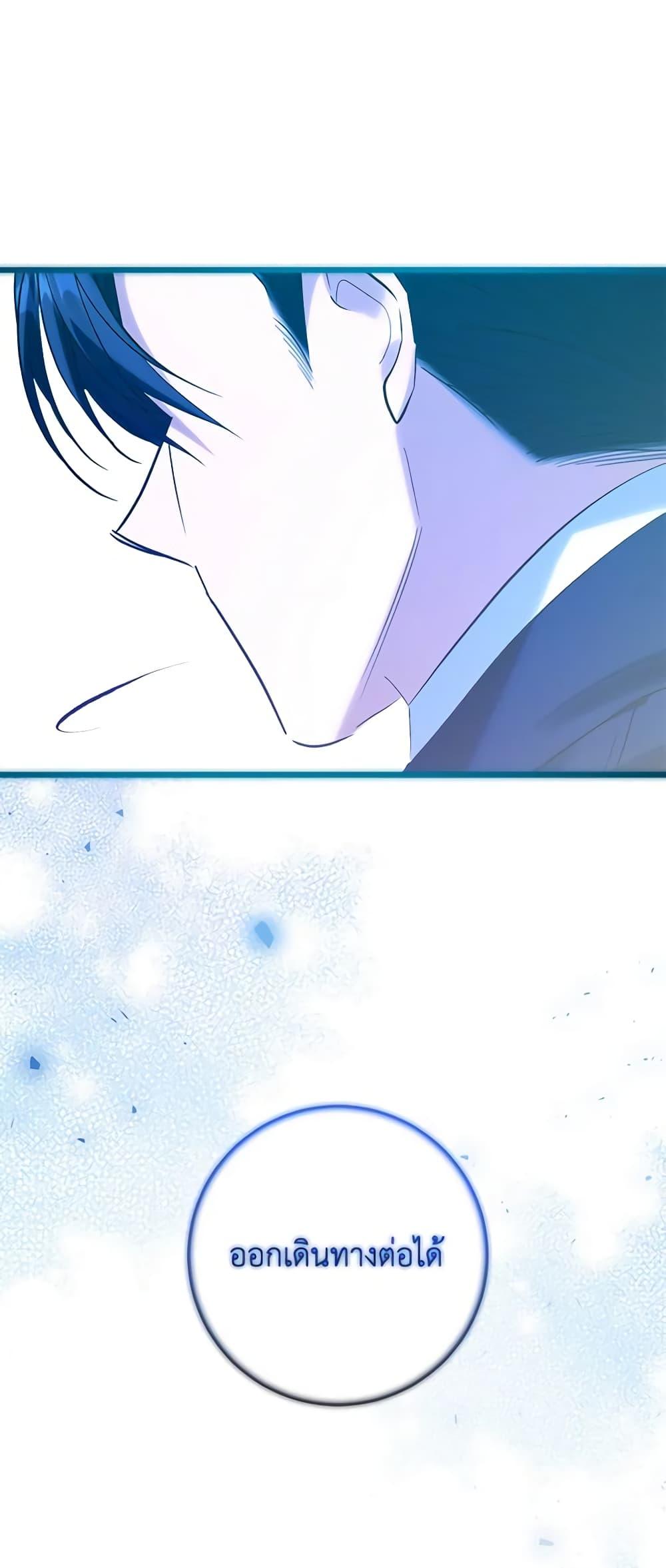 Manga-lc-com อ่านมังงะ อ่านการ์ตูน ออนไลน์ ฟรี Who Knew Dragons Could Be This Cute ตอนที่ 1 2 3 4 5 6 7 8 9 10 11 12 13 14 ฟรี ไม่มีโฆษณา Manga-lc - อ่าน มังงะ อ่าน การ์ตูน ออนไลน์ อ่านมังงะ ฟรี