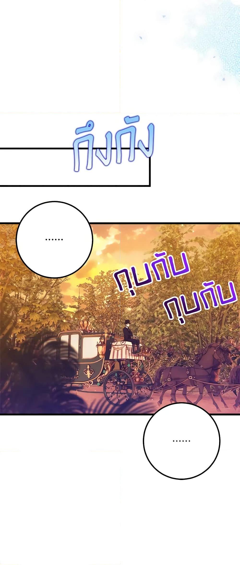 Manga-lc-com อ่านมังงะ อ่านการ์ตูน ออนไลน์ ฟรี Who Knew Dragons Could Be This Cute ตอนที่ 1 2 3 4 5 6 7 8 9 10 11 12 13 14 ฟรี ไม่มีโฆษณา Manga-lc - อ่าน มังงะ อ่าน การ์ตูน ออนไลน์ อ่านมังงะ ฟรี