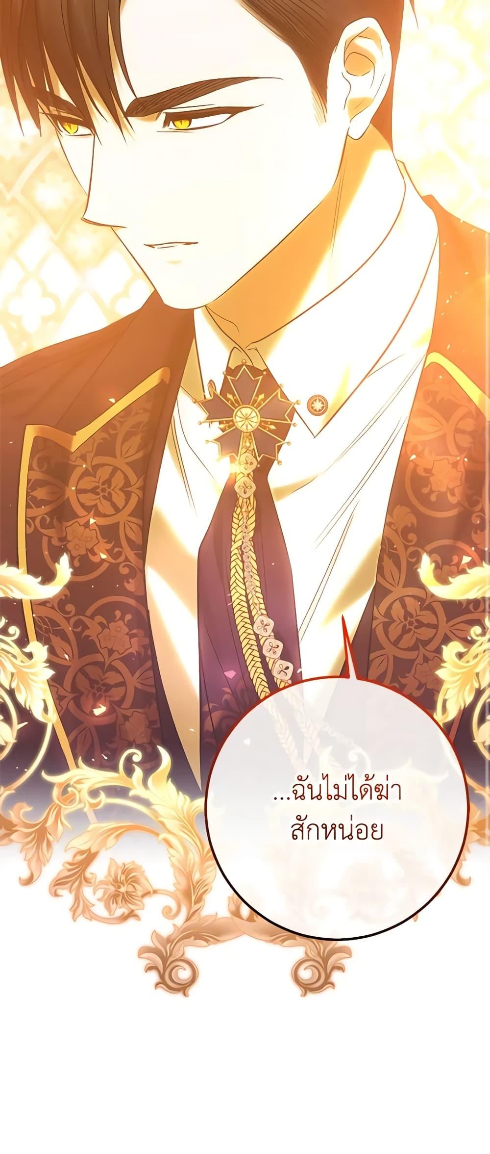 Manga-lc-com อ่านมังงะ อ่านการ์ตูน ออนไลน์ ฟรี Who Knew Dragons Could Be This Cute ตอนที่ 1 2 3 4 5 6 7 8 9 10 11 12 13 14 ฟรี ไม่มีโฆษณา Manga-lc - อ่าน มังงะ อ่าน การ์ตูน ออนไลน์ อ่านมังงะ ฟรี