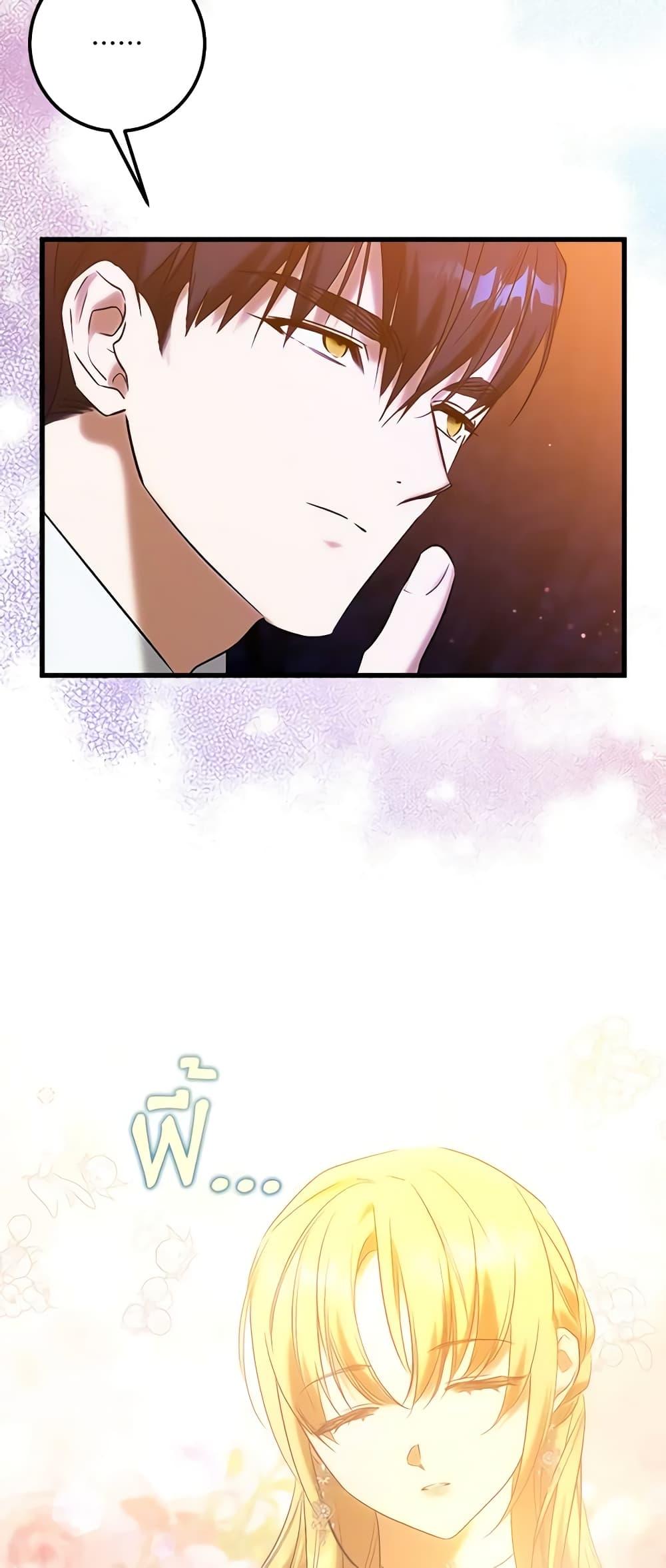 Manga-lc-com อ่านมังงะ อ่านการ์ตูน ออนไลน์ ฟรี Who Knew Dragons Could Be This Cute ตอนที่ 1 2 3 4 5 6 7 8 9 10 11 12 13 14 ฟรี ไม่มีโฆษณา Manga-lc - อ่าน มังงะ อ่าน การ์ตูน ออนไลน์ อ่านมังงะ ฟรี