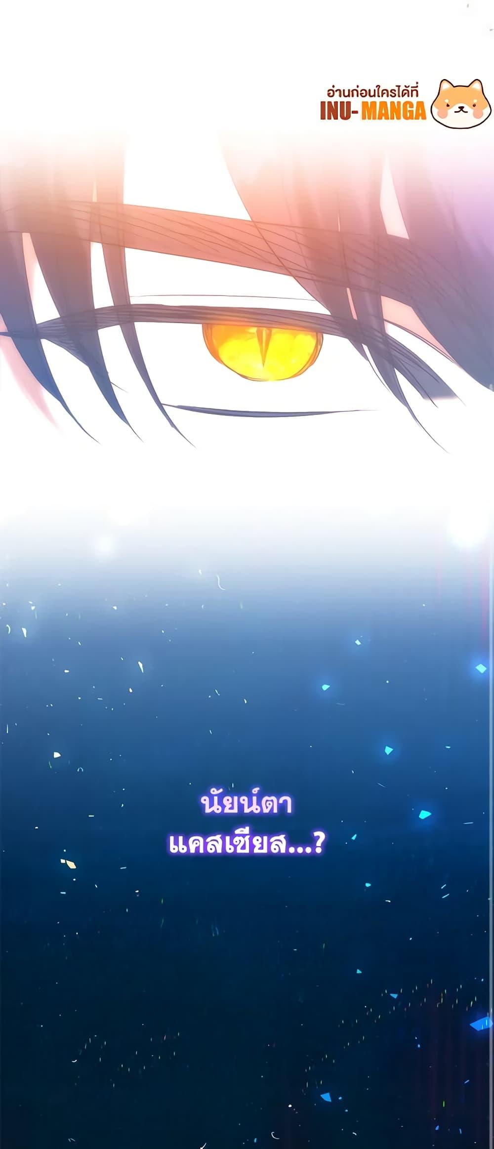 Manga-lc-com อ่านมังงะ อ่านการ์ตูน ออนไลน์ ฟรี Who Knew Dragons Could Be This Cute ตอนที่ 1 2 3 4 5 6 7 8 9 10 11 12 13 14 ฟรี ไม่มีโฆษณา Manga-lc - อ่าน มังงะ อ่าน การ์ตูน ออนไลน์ อ่านมังงะ ฟรี