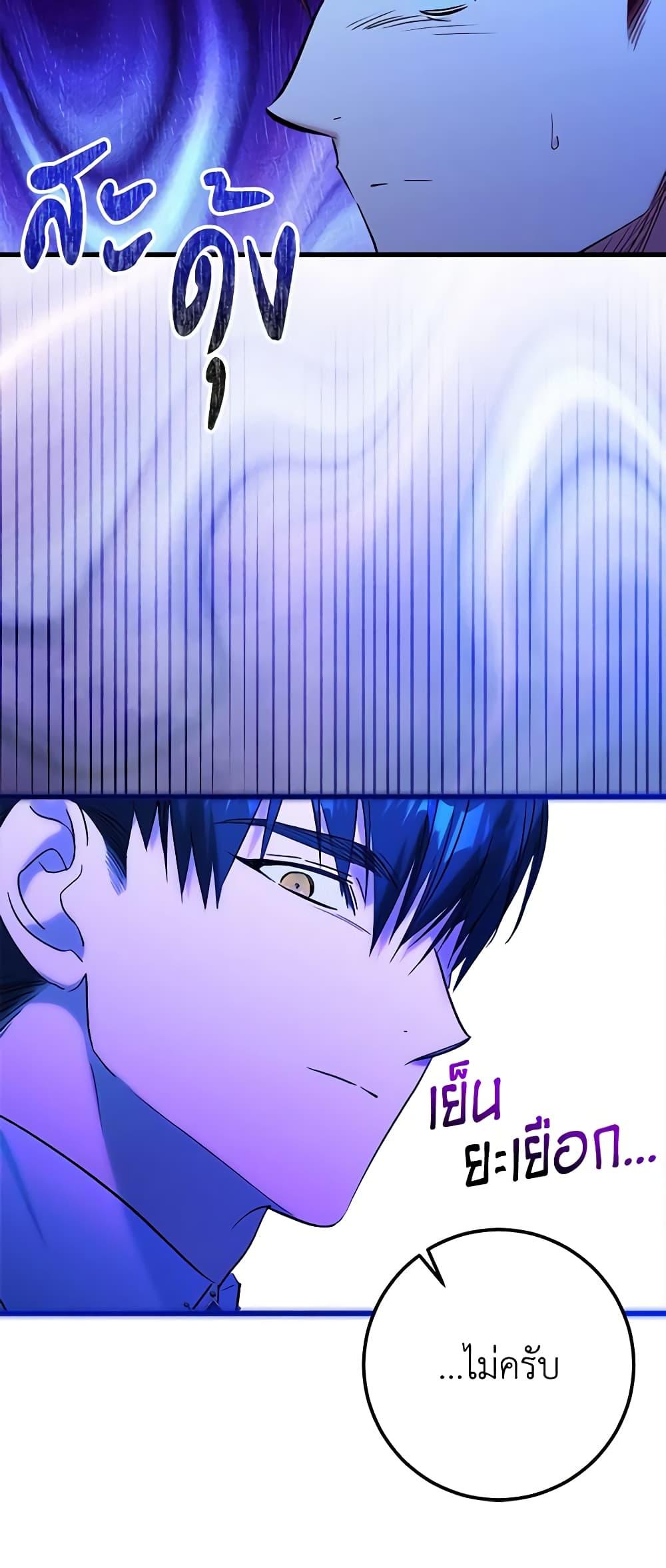 Manga-lc-com อ่านมังงะ อ่านการ์ตูน ออนไลน์ ฟรี Who Knew Dragons Could Be This Cute ตอนที่ 1 2 3 4 5 6 7 8 9 10 11 12 13 14 ฟรี ไม่มีโฆษณา Manga-lc - อ่าน มังงะ อ่าน การ์ตูน ออนไลน์ อ่านมังงะ ฟรี