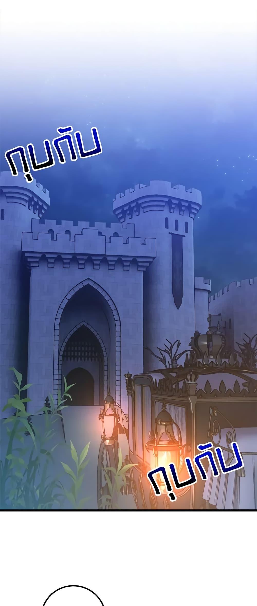 Manga-lc-com อ่านมังงะ อ่านการ์ตูน ออนไลน์ ฟรี Who Knew Dragons Could Be This Cute ตอนที่ 1 2 3 4 5 6 7 8 9 10 11 12 13 14 ฟรี ไม่มีโฆษณา Manga-lc - อ่าน มังงะ อ่าน การ์ตูน ออนไลน์ อ่านมังงะ ฟรี