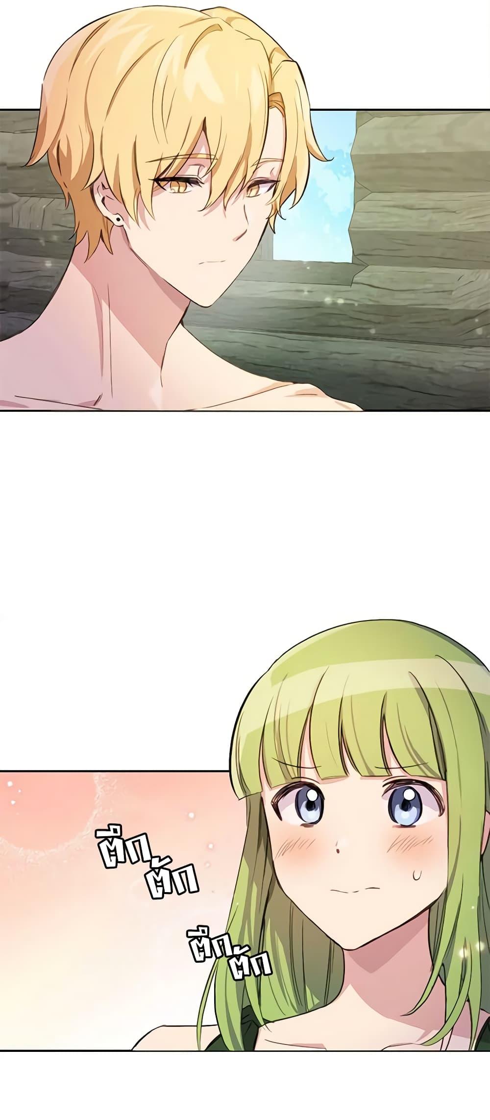 Manga-lc-com อ่านมังงะ อ่านการ์ตูน ออนไลน์ ฟรี If You Get Caught, You’ll Die! ตอนที่ 1 2 3 4 5 6 7 8 9 10 11 12 13 14 ฟรี ไม่มีโฆษณา Manga-lc - อ่าน มังงะ อ่าน การ์ตูน ออนไลน์ อ่านมังงะ ฟรี