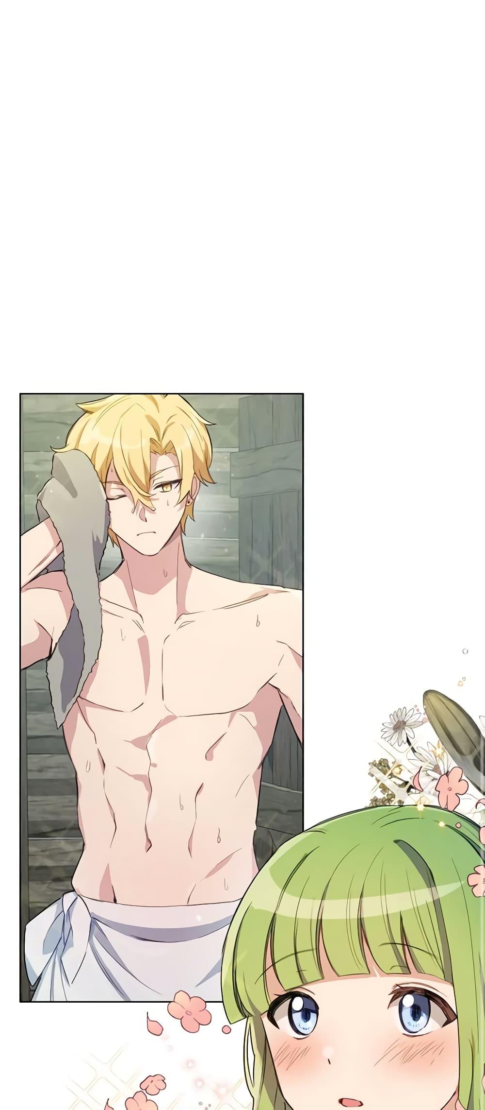 Manga-lc-com อ่านมังงะ อ่านการ์ตูน ออนไลน์ ฟรี If You Get Caught, You’ll Die! ตอนที่ 1 2 3 4 5 6 7 8 9 10 11 12 13 14 ฟรี ไม่มีโฆษณา Manga-lc - อ่าน มังงะ อ่าน การ์ตูน ออนไลน์ อ่านมังงะ ฟรี
