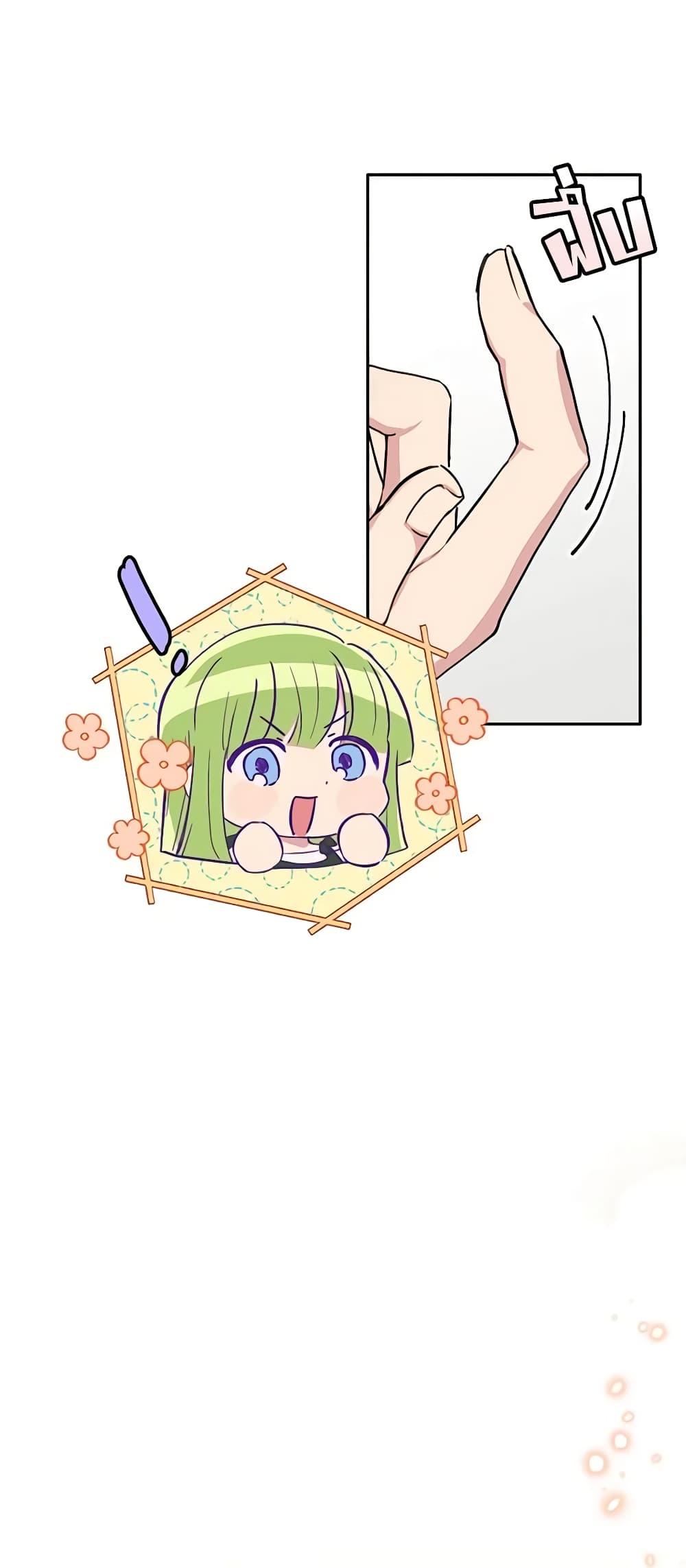 Manga-lc-com อ่านมังงะ อ่านการ์ตูน ออนไลน์ ฟรี If You Get Caught, You’ll Die! ตอนที่ 1 2 3 4 5 6 7 8 9 10 11 12 13 14 ฟรี ไม่มีโฆษณา Manga-lc - อ่าน มังงะ อ่าน การ์ตูน ออนไลน์ อ่านมังงะ ฟรี