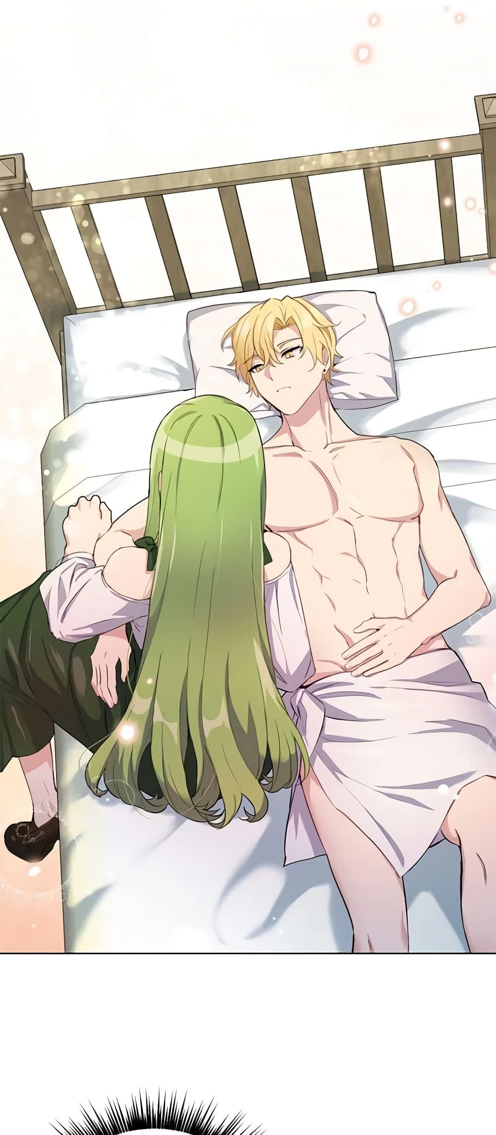 Manga-lc-com อ่านมังงะ อ่านการ์ตูน ออนไลน์ ฟรี If You Get Caught, You’ll Die! ตอนที่ 1 2 3 4 5 6 7 8 9 10 11 12 13 14 ฟรี ไม่มีโฆษณา Manga-lc - อ่าน มังงะ อ่าน การ์ตูน ออนไลน์ อ่านมังงะ ฟรี