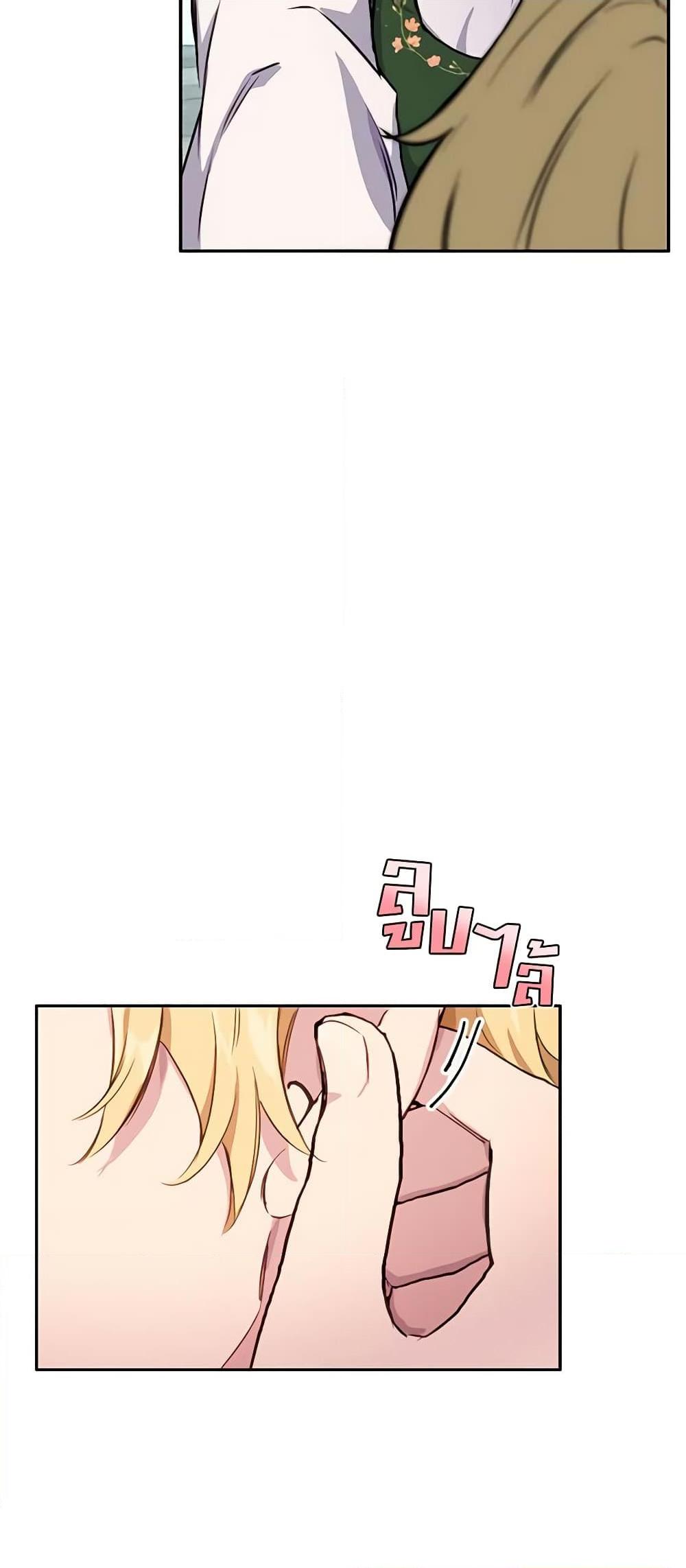 Manga-lc-com อ่านมังงะ อ่านการ์ตูน ออนไลน์ ฟรี If You Get Caught, You’ll Die! ตอนที่ 1 2 3 4 5 6 7 8 9 10 11 12 13 14 ฟรี ไม่มีโฆษณา Manga-lc - อ่าน มังงะ อ่าน การ์ตูน ออนไลน์ อ่านมังงะ ฟรี
