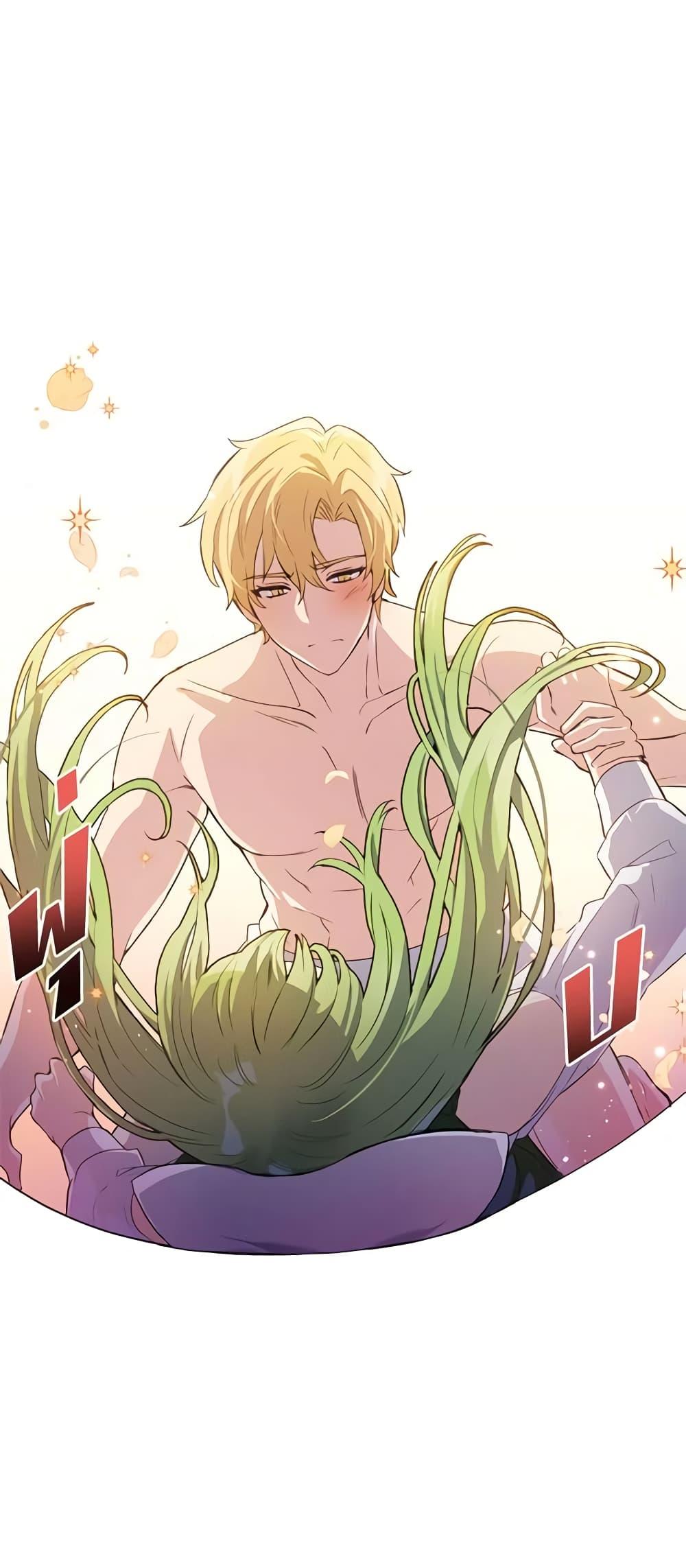 Manga-lc-com อ่านมังงะ อ่านการ์ตูน ออนไลน์ ฟรี If You Get Caught, You’ll Die! ตอนที่ 1 2 3 4 5 6 7 8 9 10 11 12 13 14 ฟรี ไม่มีโฆษณา Manga-lc - อ่าน มังงะ อ่าน การ์ตูน ออนไลน์ อ่านมังงะ ฟรี
