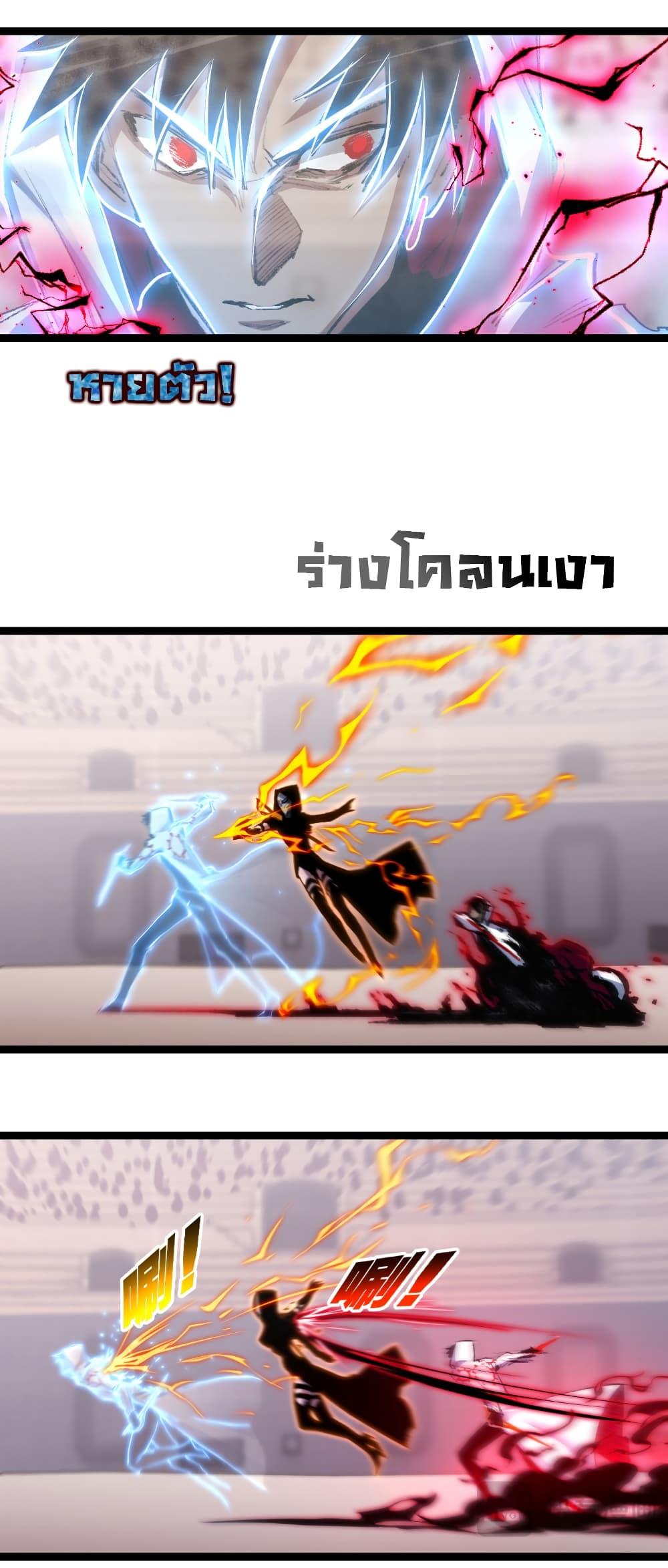 Manga-lc-com อ่านมังงะ อ่านการ์ตูน ออนไลน์ ฟรี I’m The Boss in Magic Moon ตอนที่ 1 2 3 4 5 6 7 8 9 10 11 12 13 14 ฟรี ไม่มีโฆษณา Manga-lc - อ่าน มังงะ อ่าน การ์ตูน ออนไลน์ อ่านมังงะ ฟรี