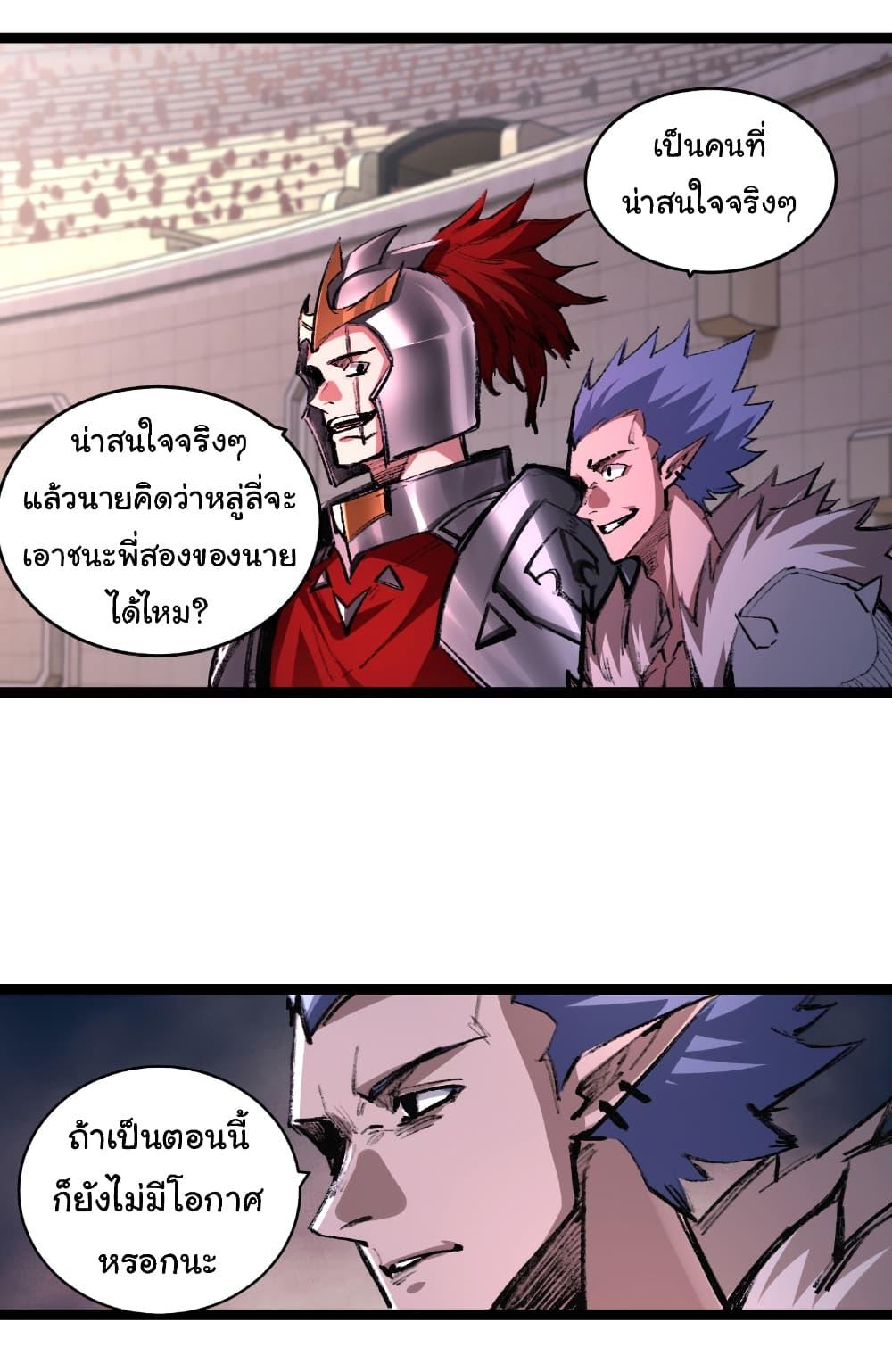 Manga-lc-com อ่านมังงะ อ่านการ์ตูน ออนไลน์ ฟรี I’m The Boss in Magic Moon ตอนที่ 1 2 3 4 5 6 7 8 9 10 11 12 13 14 ฟรี ไม่มีโฆษณา Manga-lc - อ่าน มังงะ อ่าน การ์ตูน ออนไลน์ อ่านมังงะ ฟรี