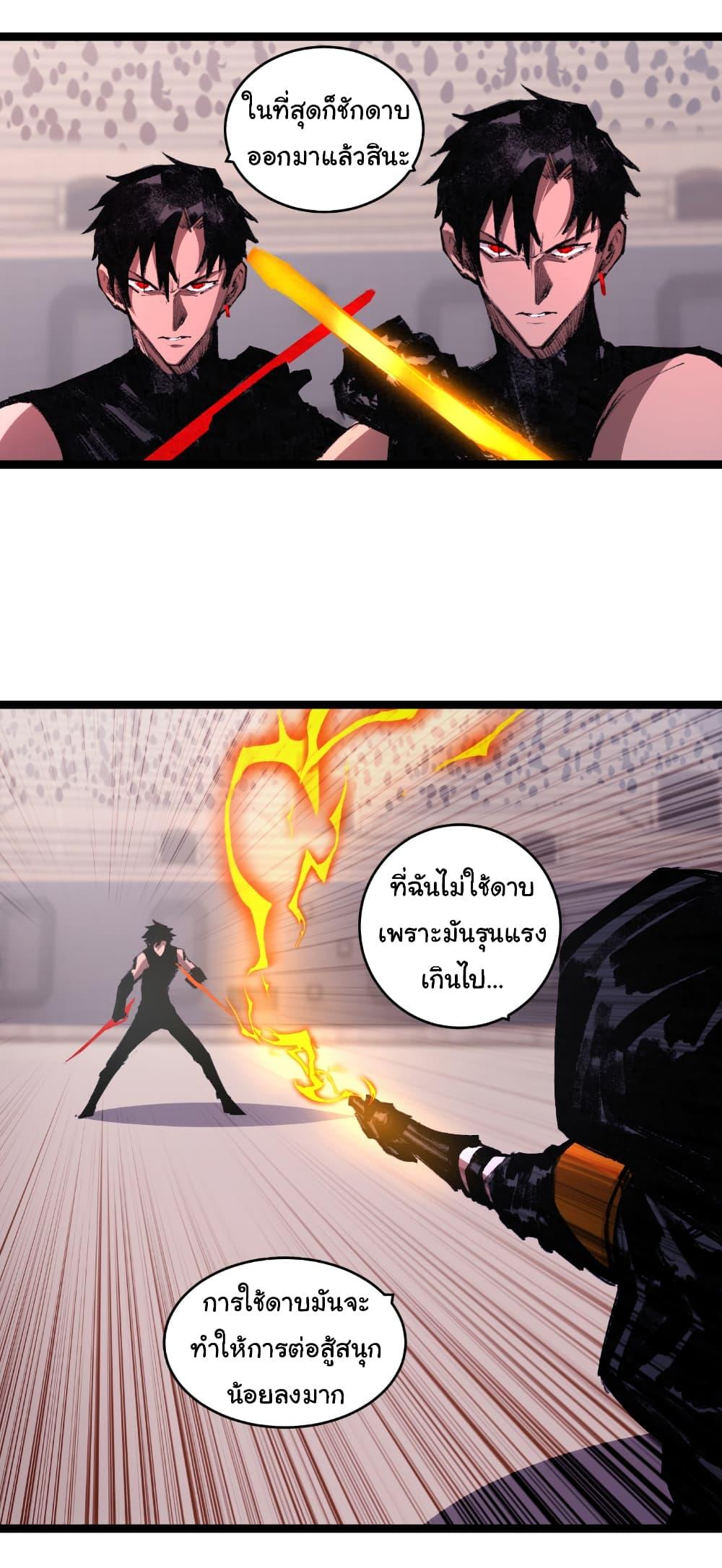 Manga-lc-com อ่านมังงะ อ่านการ์ตูน ออนไลน์ ฟรี I’m The Boss in Magic Moon ตอนที่ 1 2 3 4 5 6 7 8 9 10 11 12 13 14 ฟรี ไม่มีโฆษณา Manga-lc - อ่าน มังงะ อ่าน การ์ตูน ออนไลน์ อ่านมังงะ ฟรี