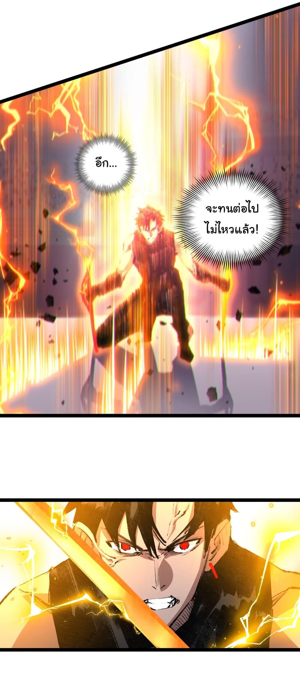 Manga-lc-com อ่านมังงะ อ่านการ์ตูน ออนไลน์ ฟรี I’m The Boss in Magic Moon ตอนที่ 1 2 3 4 5 6 7 8 9 10 11 12 13 14 ฟรี ไม่มีโฆษณา Manga-lc - อ่าน มังงะ อ่าน การ์ตูน ออนไลน์ อ่านมังงะ ฟรี