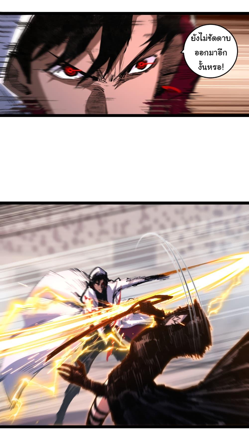 Manga-lc-com อ่านมังงะ อ่านการ์ตูน ออนไลน์ ฟรี I’m The Boss in Magic Moon ตอนที่ 1 2 3 4 5 6 7 8 9 10 11 12 13 14 ฟรี ไม่มีโฆษณา Manga-lc - อ่าน มังงะ อ่าน การ์ตูน ออนไลน์ อ่านมังงะ ฟรี