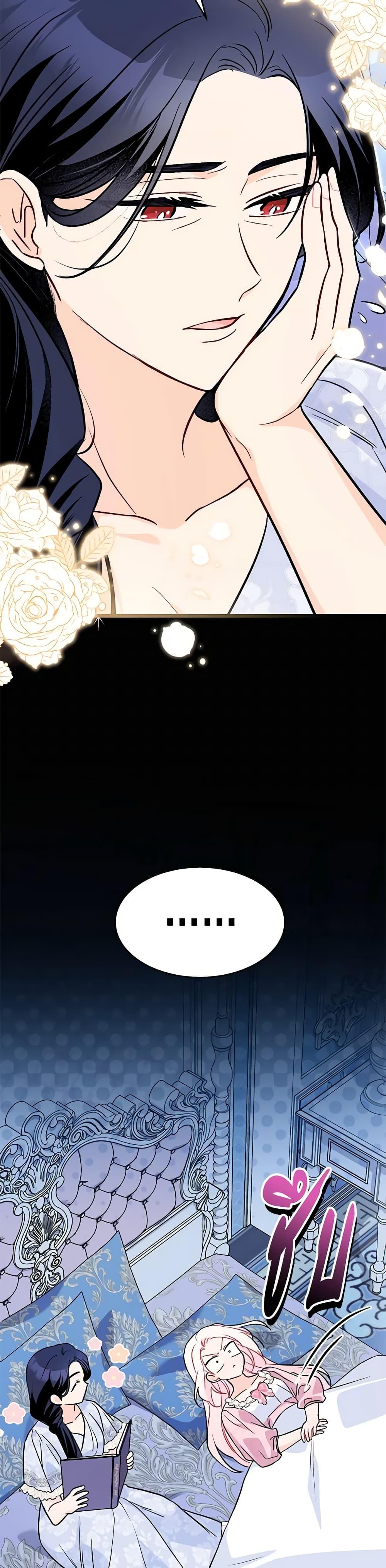 Manga-lc-com อ่านมังงะ อ่านการ์ตูน ออนไลน์ ฟรี The Symbiotic Relationship Between a Panther and a Rabbit ตอนที่ 1 2 3 4 5 6 7 8 9 10 11 12 13 14 ฟรี ไม่มีโฆษณา Manga-lc - อ่าน มังงะ อ่าน การ์ตูน ออนไลน์ อ่านมังงะ ฟรี