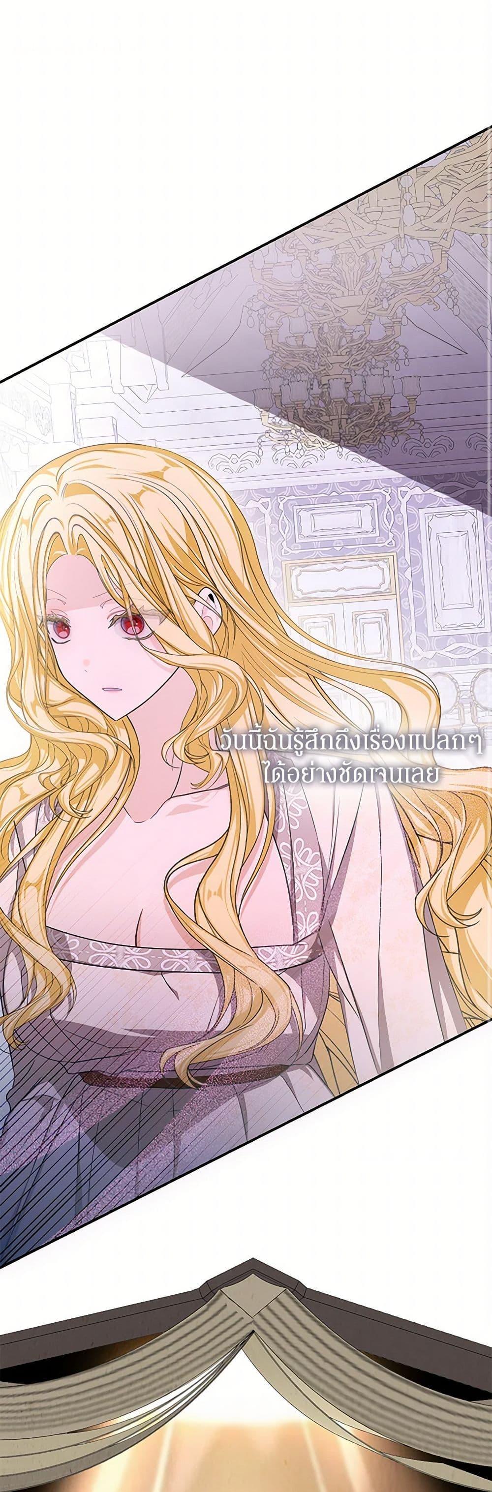 Manga-lc-com อ่านมังงะ อ่านการ์ตูน ออนไลน์ ฟรี I’ve Become the Devil’s Master ตอนที่ 1 2 3 4 5 6 7 8 9 10 11 12 13 14 ฟรี ไม่มีโฆษณา Manga-lc - อ่าน มังงะ อ่าน การ์ตูน ออนไลน์ อ่านมังงะ ฟรี