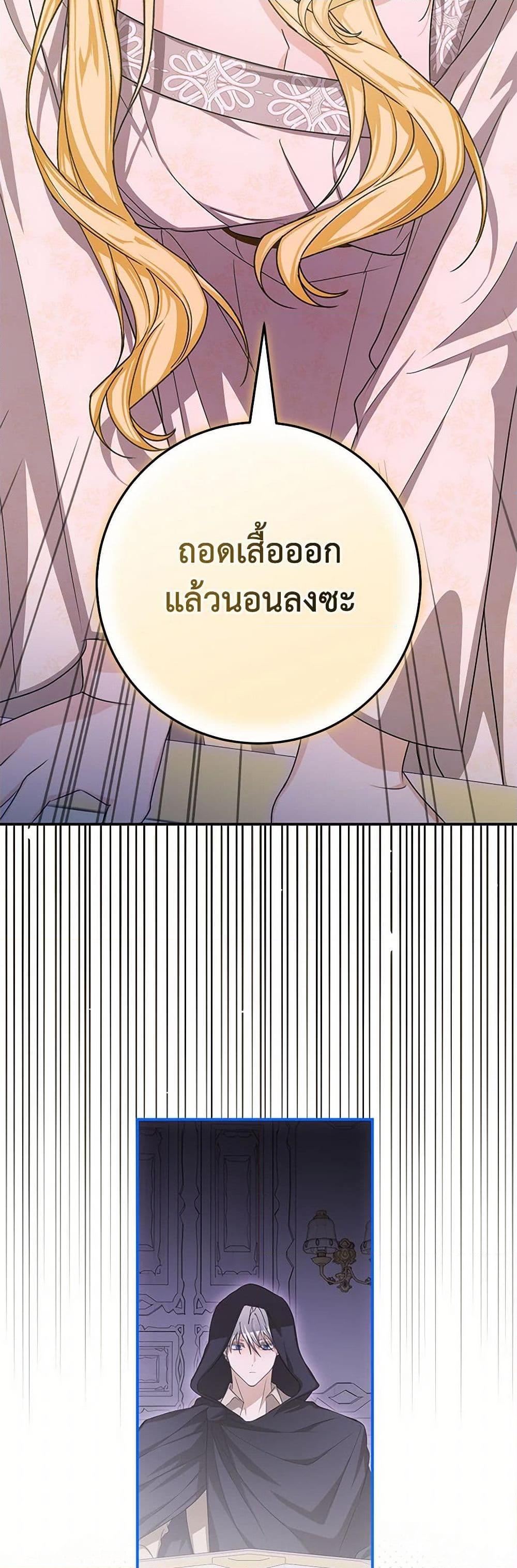 Manga-lc-com อ่านมังงะ อ่านการ์ตูน ออนไลน์ ฟรี I’ve Become the Devil’s Master ตอนที่ 1 2 3 4 5 6 7 8 9 10 11 12 13 14 ฟรี ไม่มีโฆษณา Manga-lc - อ่าน มังงะ อ่าน การ์ตูน ออนไลน์ อ่านมังงะ ฟรี
