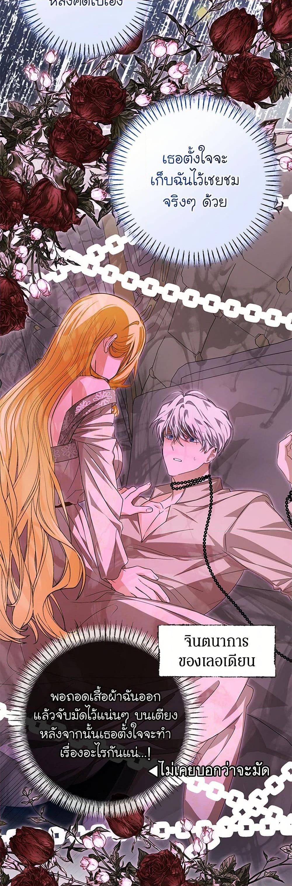 Manga-lc-com อ่านมังงะ อ่านการ์ตูน ออนไลน์ ฟรี I’ve Become the Devil’s Master ตอนที่ 1 2 3 4 5 6 7 8 9 10 11 12 13 14 ฟรี ไม่มีโฆษณา Manga-lc - อ่าน มังงะ อ่าน การ์ตูน ออนไลน์ อ่านมังงะ ฟรี