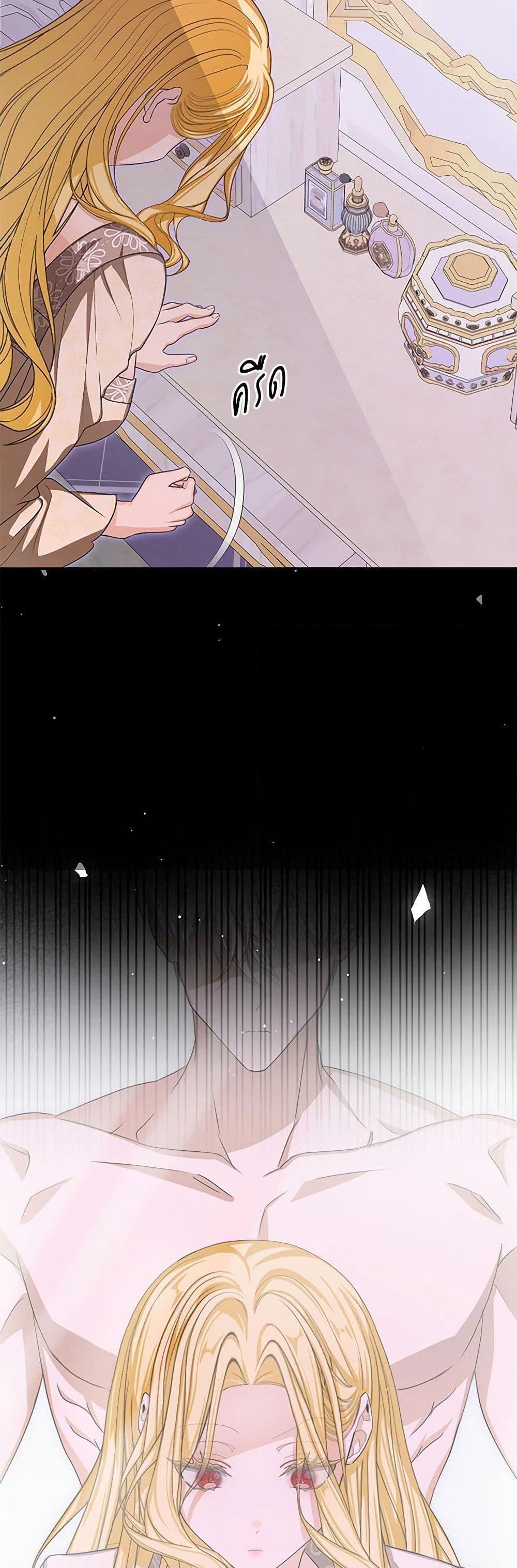 Manga-lc-com อ่านมังงะ อ่านการ์ตูน ออนไลน์ ฟรี I’ve Become the Devil’s Master ตอนที่ 1 2 3 4 5 6 7 8 9 10 11 12 13 14 ฟรี ไม่มีโฆษณา Manga-lc - อ่าน มังงะ อ่าน การ์ตูน ออนไลน์ อ่านมังงะ ฟรี