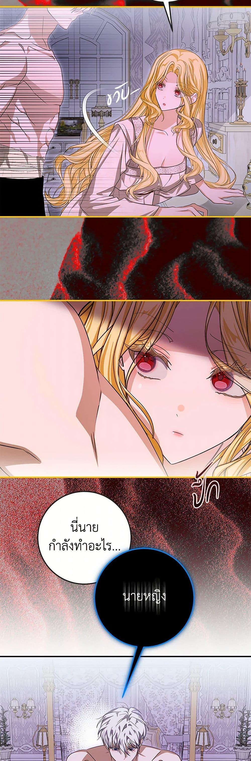 Manga-lc-com อ่านมังงะ อ่านการ์ตูน ออนไลน์ ฟรี I’ve Become the Devil’s Master ตอนที่ 1 2 3 4 5 6 7 8 9 10 11 12 13 14 ฟรี ไม่มีโฆษณา Manga-lc - อ่าน มังงะ อ่าน การ์ตูน ออนไลน์ อ่านมังงะ ฟรี