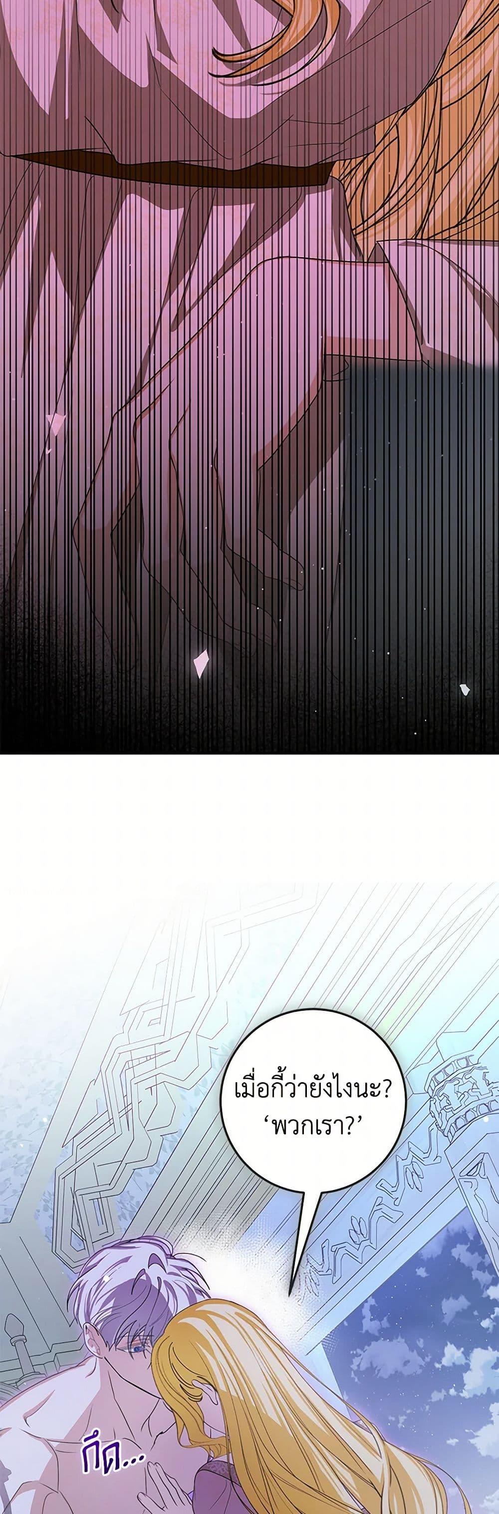 Manga-lc-com อ่านมังงะ อ่านการ์ตูน ออนไลน์ ฟรี I’ve Become the Devil’s Master ตอนที่ 1 2 3 4 5 6 7 8 9 10 11 12 13 14 ฟรี ไม่มีโฆษณา Manga-lc - อ่าน มังงะ อ่าน การ์ตูน ออนไลน์ อ่านมังงะ ฟรี