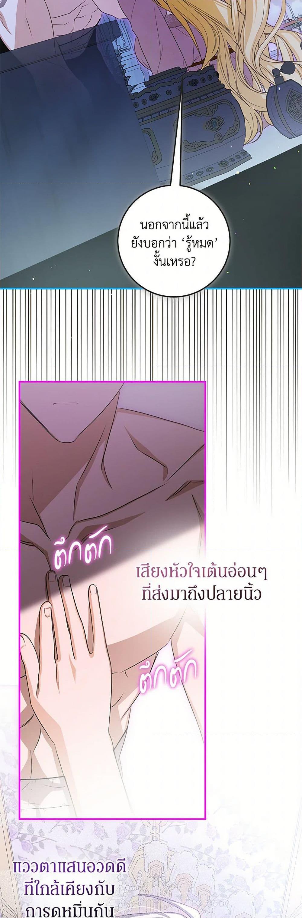 Manga-lc-com อ่านมังงะ อ่านการ์ตูน ออนไลน์ ฟรี I’ve Become the Devil’s Master ตอนที่ 1 2 3 4 5 6 7 8 9 10 11 12 13 14 ฟรี ไม่มีโฆษณา Manga-lc - อ่าน มังงะ อ่าน การ์ตูน ออนไลน์ อ่านมังงะ ฟรี