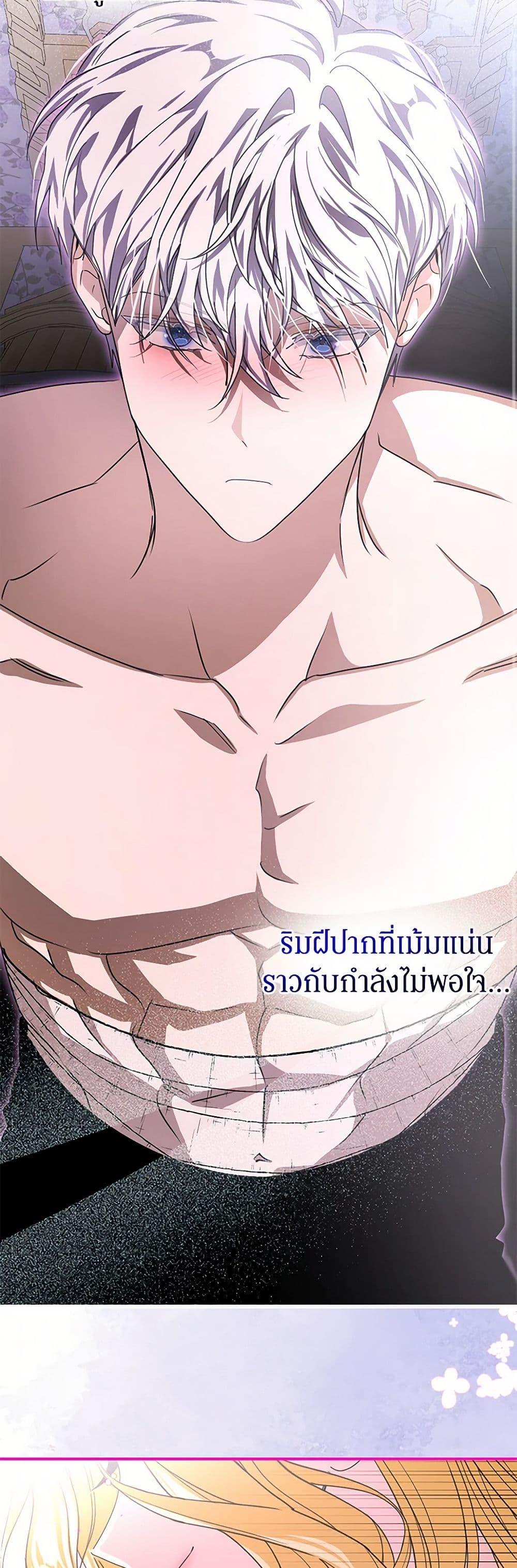 Manga-lc-com อ่านมังงะ อ่านการ์ตูน ออนไลน์ ฟรี I’ve Become the Devil’s Master ตอนที่ 1 2 3 4 5 6 7 8 9 10 11 12 13 14 ฟรี ไม่มีโฆษณา Manga-lc - อ่าน มังงะ อ่าน การ์ตูน ออนไลน์ อ่านมังงะ ฟรี