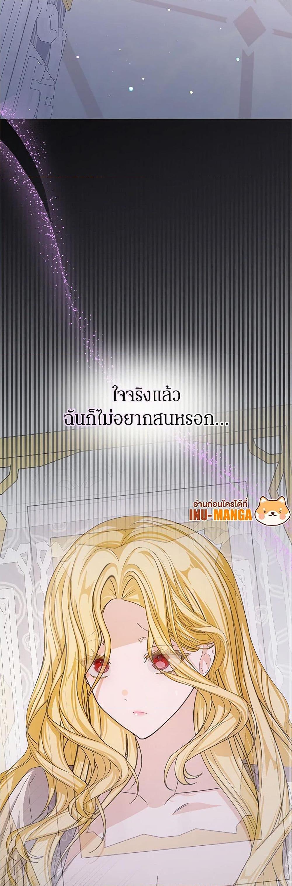 Manga-lc-com อ่านมังงะ อ่านการ์ตูน ออนไลน์ ฟรี I’ve Become the Devil’s Master ตอนที่ 1 2 3 4 5 6 7 8 9 10 11 12 13 14 ฟรี ไม่มีโฆษณา Manga-lc - อ่าน มังงะ อ่าน การ์ตูน ออนไลน์ อ่านมังงะ ฟรี