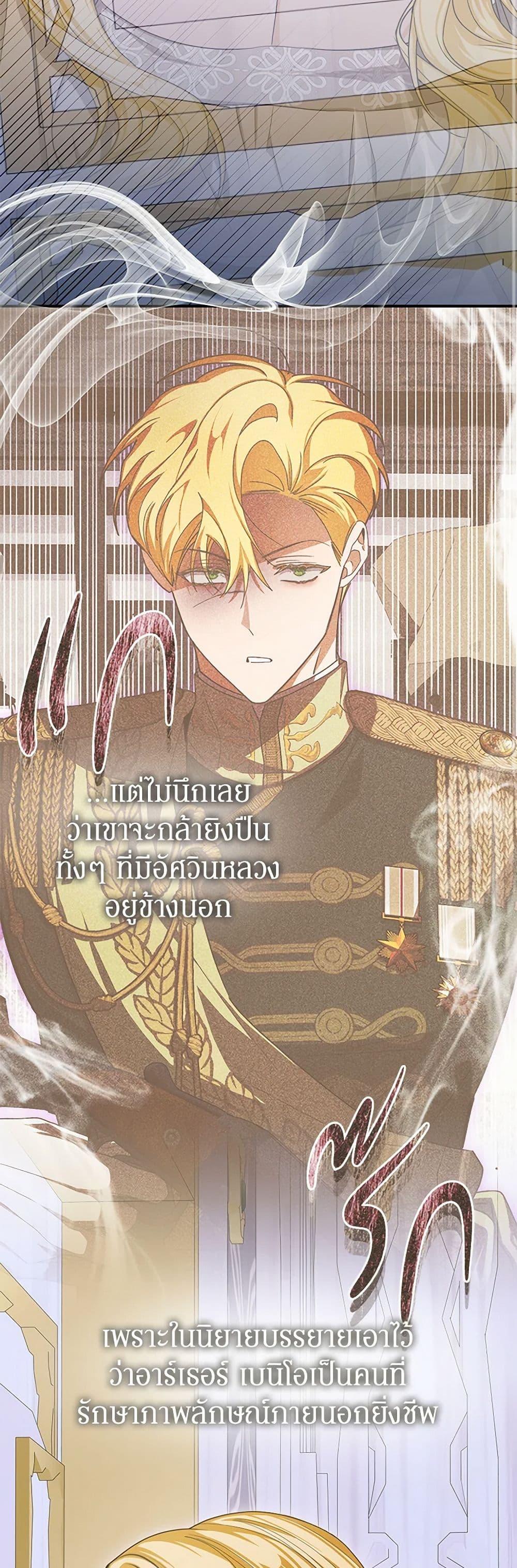 Manga-lc-com อ่านมังงะ อ่านการ์ตูน ออนไลน์ ฟรี I’ve Become the Devil’s Master ตอนที่ 1 2 3 4 5 6 7 8 9 10 11 12 13 14 ฟรี ไม่มีโฆษณา Manga-lc - อ่าน มังงะ อ่าน การ์ตูน ออนไลน์ อ่านมังงะ ฟรี