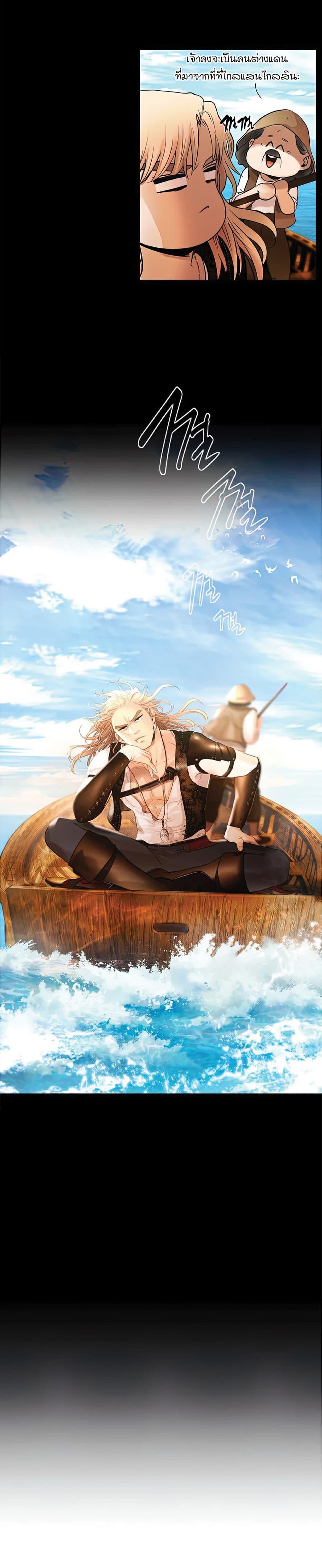 Manga-lc-com อ่านมังงะ อ่านการ์ตูน ออนไลน์ ฟรี Barbarian Quest ตอนที่ 1 2 3 4 5 6 7 8 9 10 11 12 13 14 ฟรี ไม่มีโฆษณา Manga-lc - อ่าน มังงะ อ่าน การ์ตูน ออนไลน์ อ่านมังงะ ฟรี