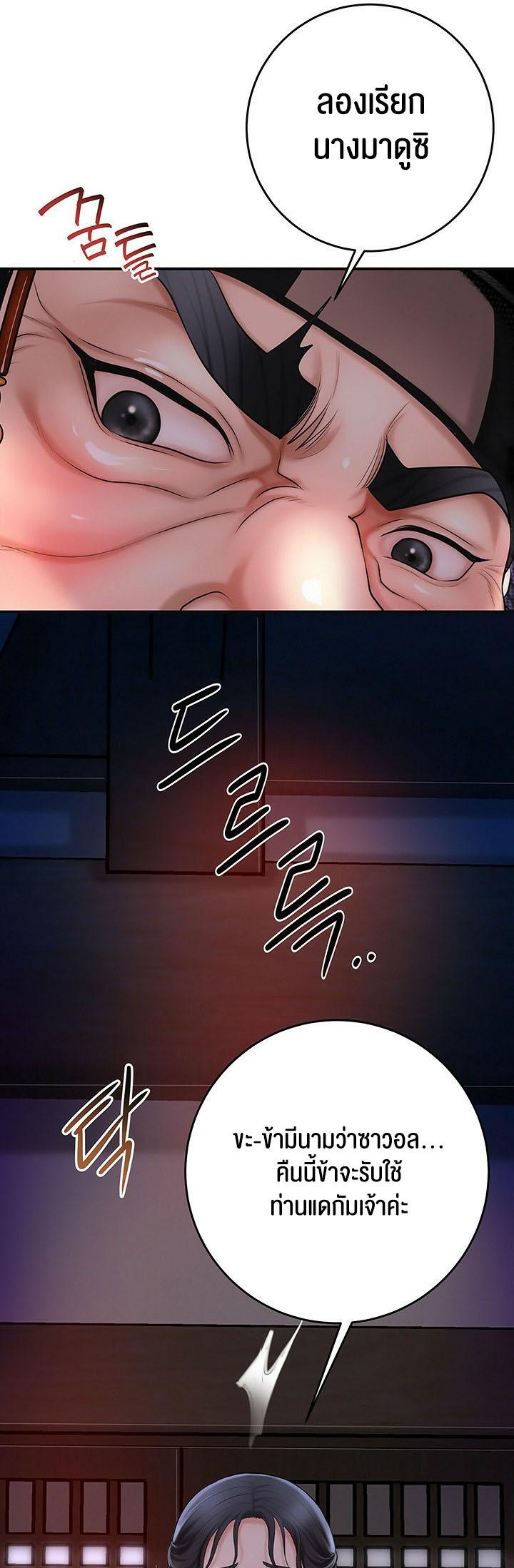 Doujin-Lc- อ่าน โดจิน มังฮวา เกาหลี ญี่ปุ่น จีน แปลไทย Brothel ตอนที่ 1 2 3 4 5 6 7 8 9 10 11 12 13 14 ฟรี ไม่มีโฆษณา อ่าน โดจิน Manhwa เกาหลี ญี่ปุ่น จีน เรามีครบ คัดมาให้เน้นๆ โดจิน 18+ รับประกันความฟินโดย  Doujin Lc